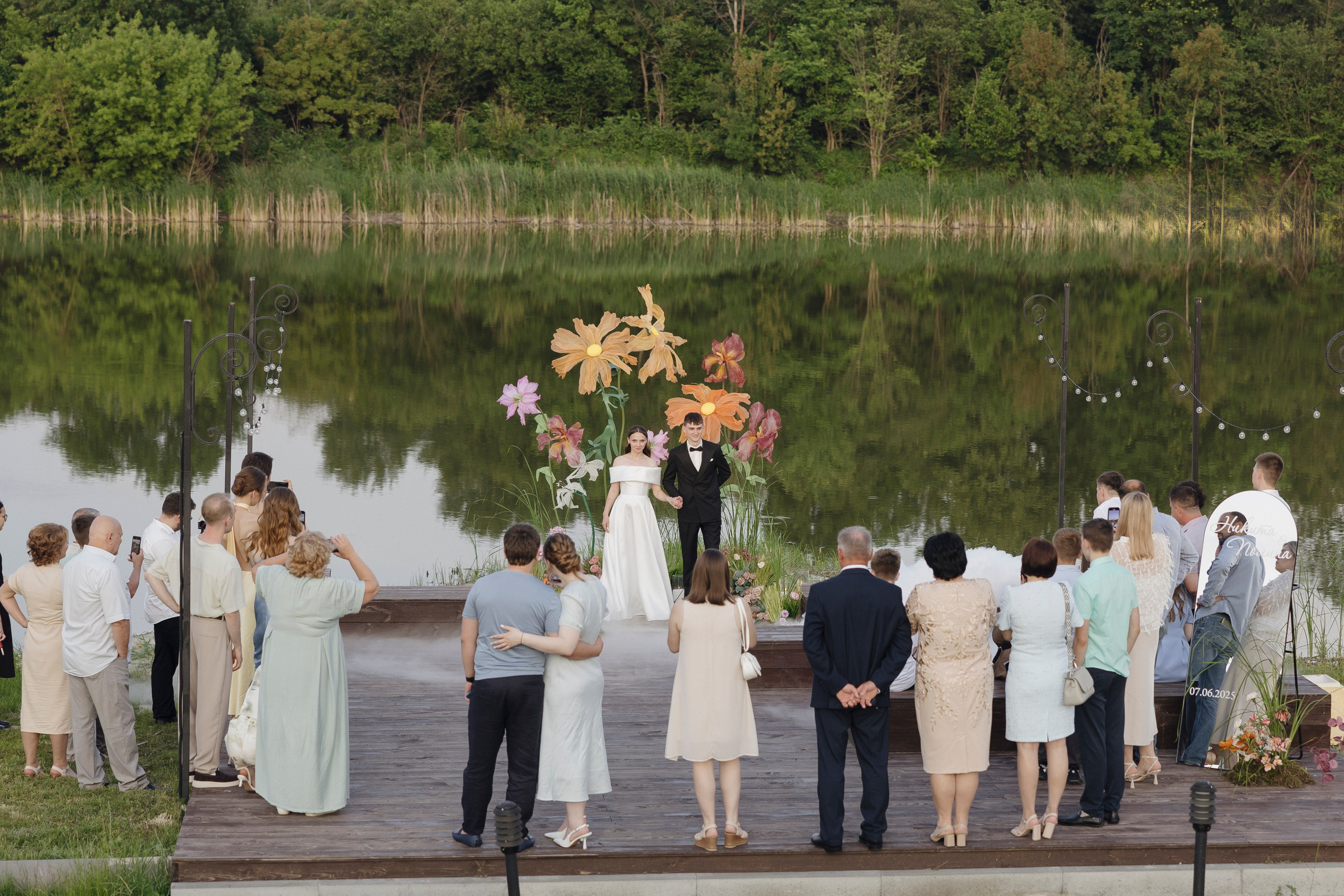Никита и Полина. Свадебный фотограф Курск Максим Ноздрачев