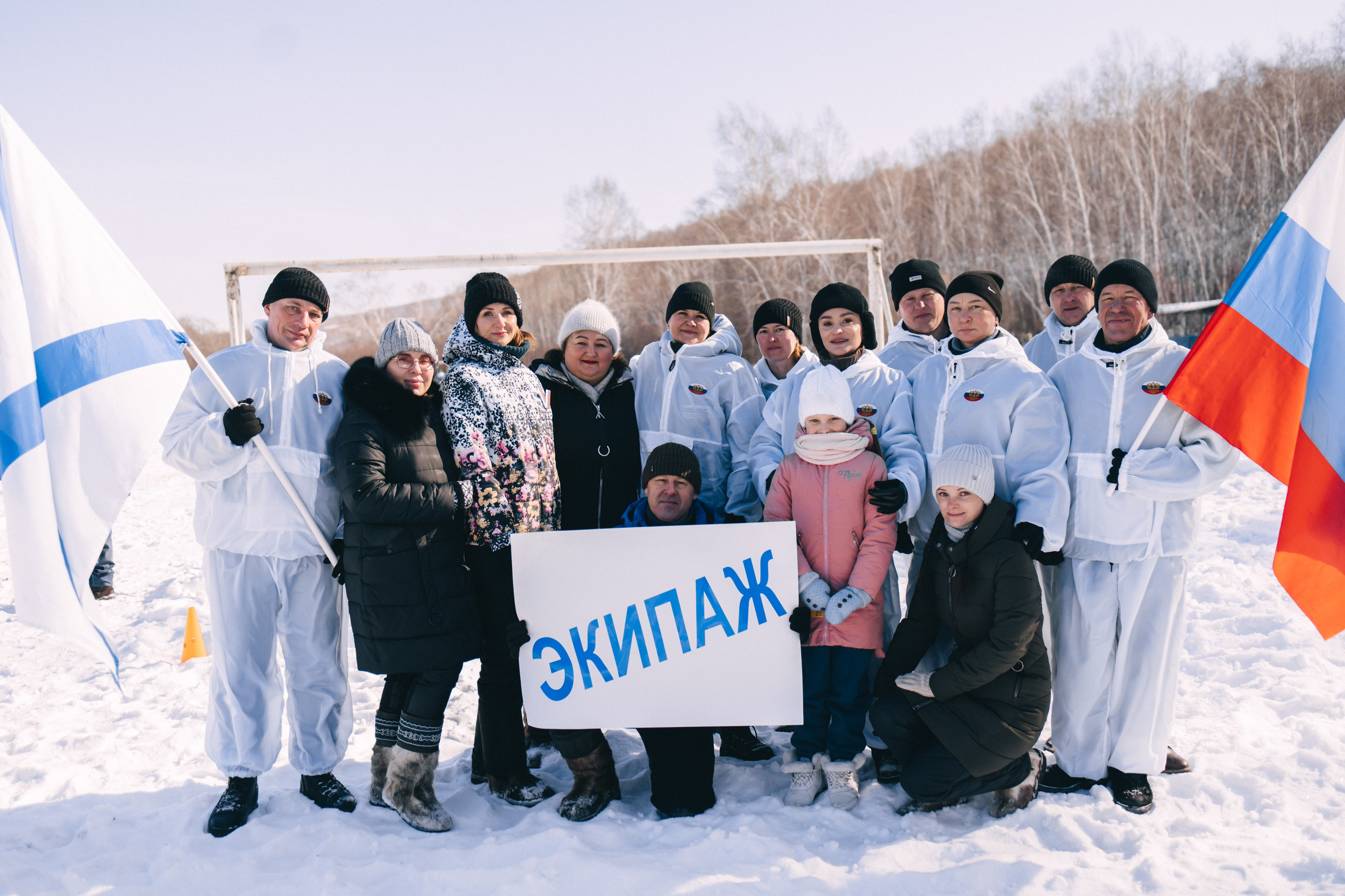«ЗАРНИЦА» 2024. Фотограф Нестратенко Станислав г. Шилка, г. Чита