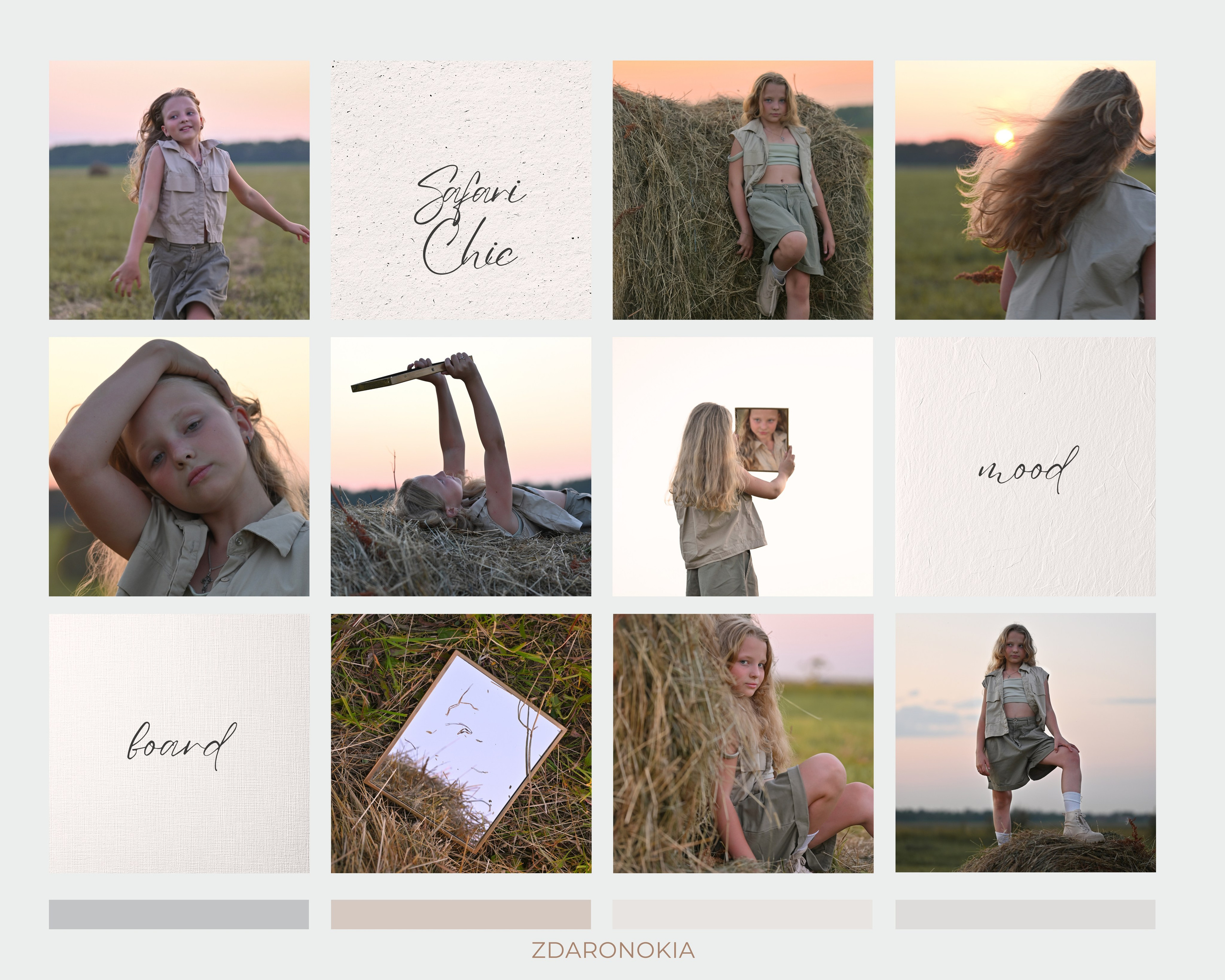 Сафари. ZDARONOKIA Репортажный фотограф