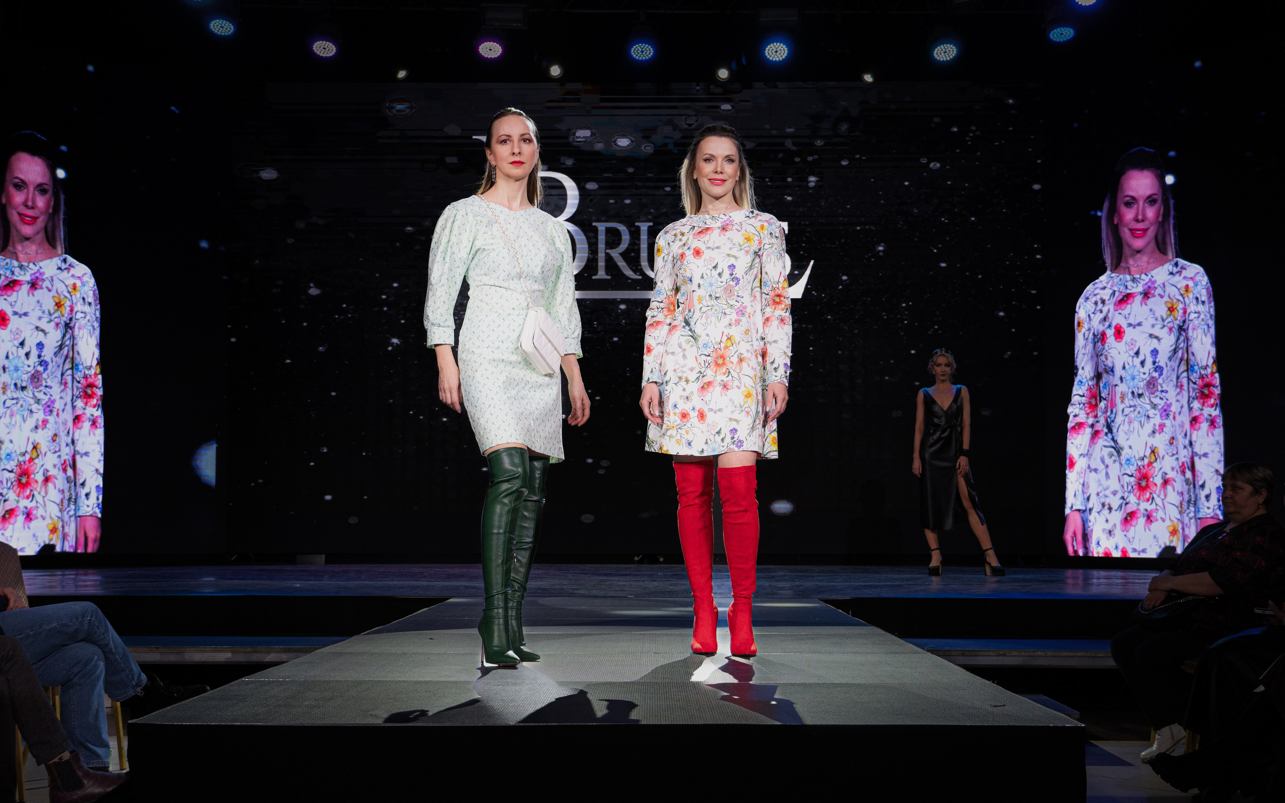 Премия "Сибирский стиль 2024"