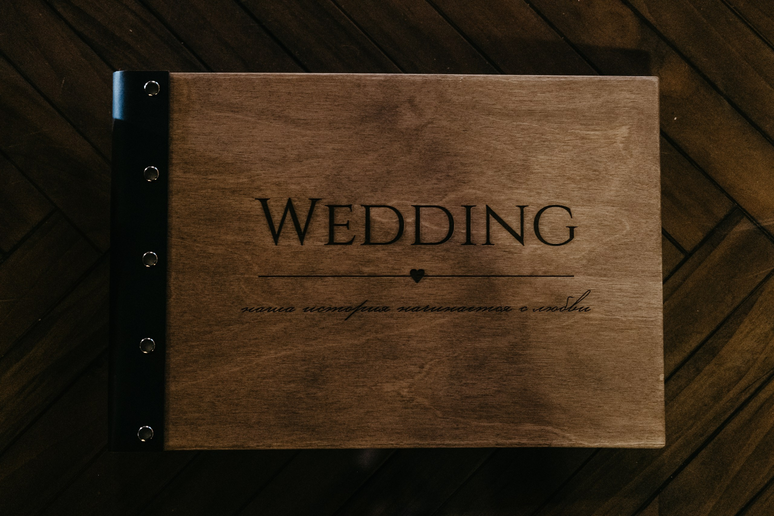 Это просто вау. Свадебный фотограф Александра Тюлякова