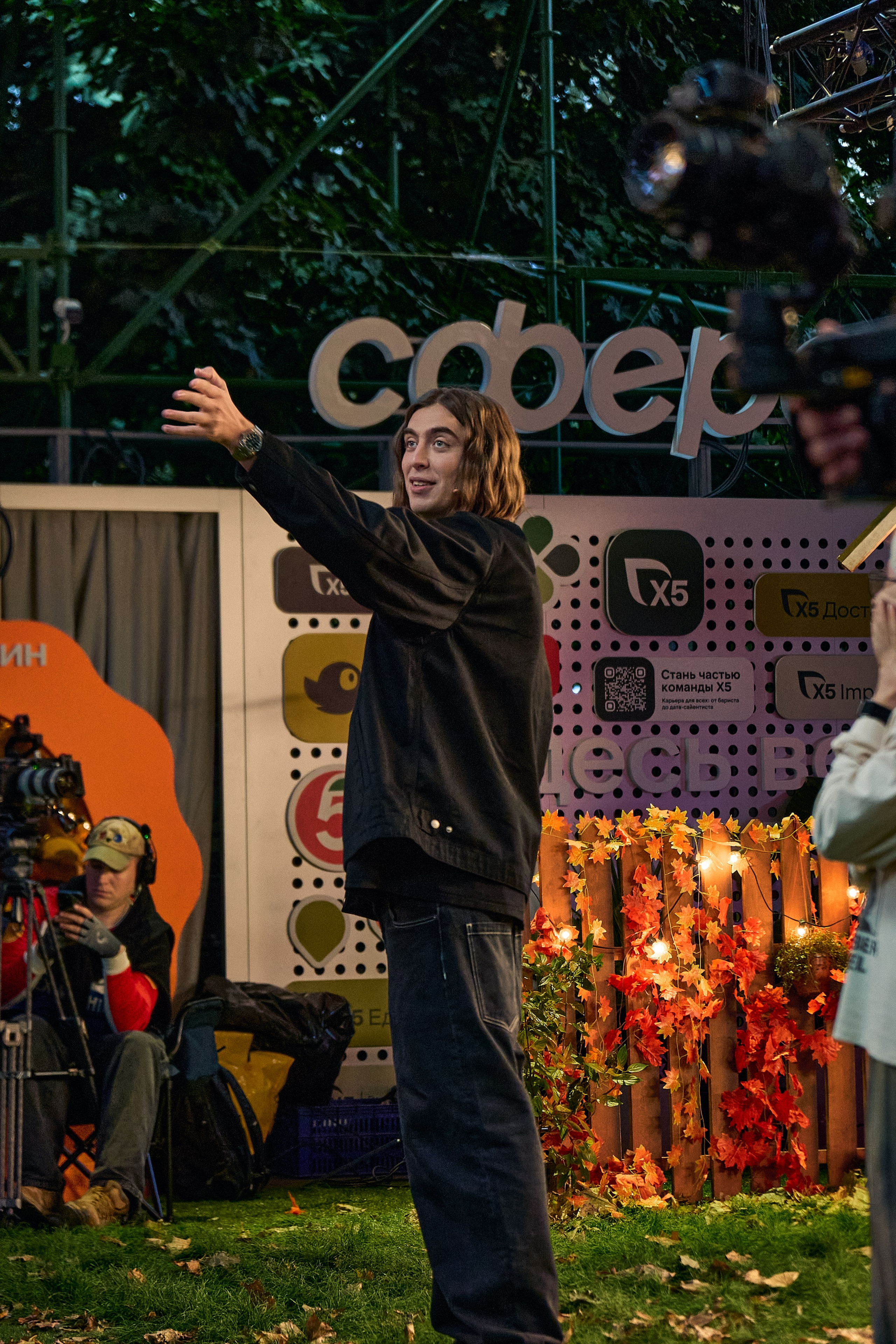 Бэстейдж «Летний подкаст № 1». Главная