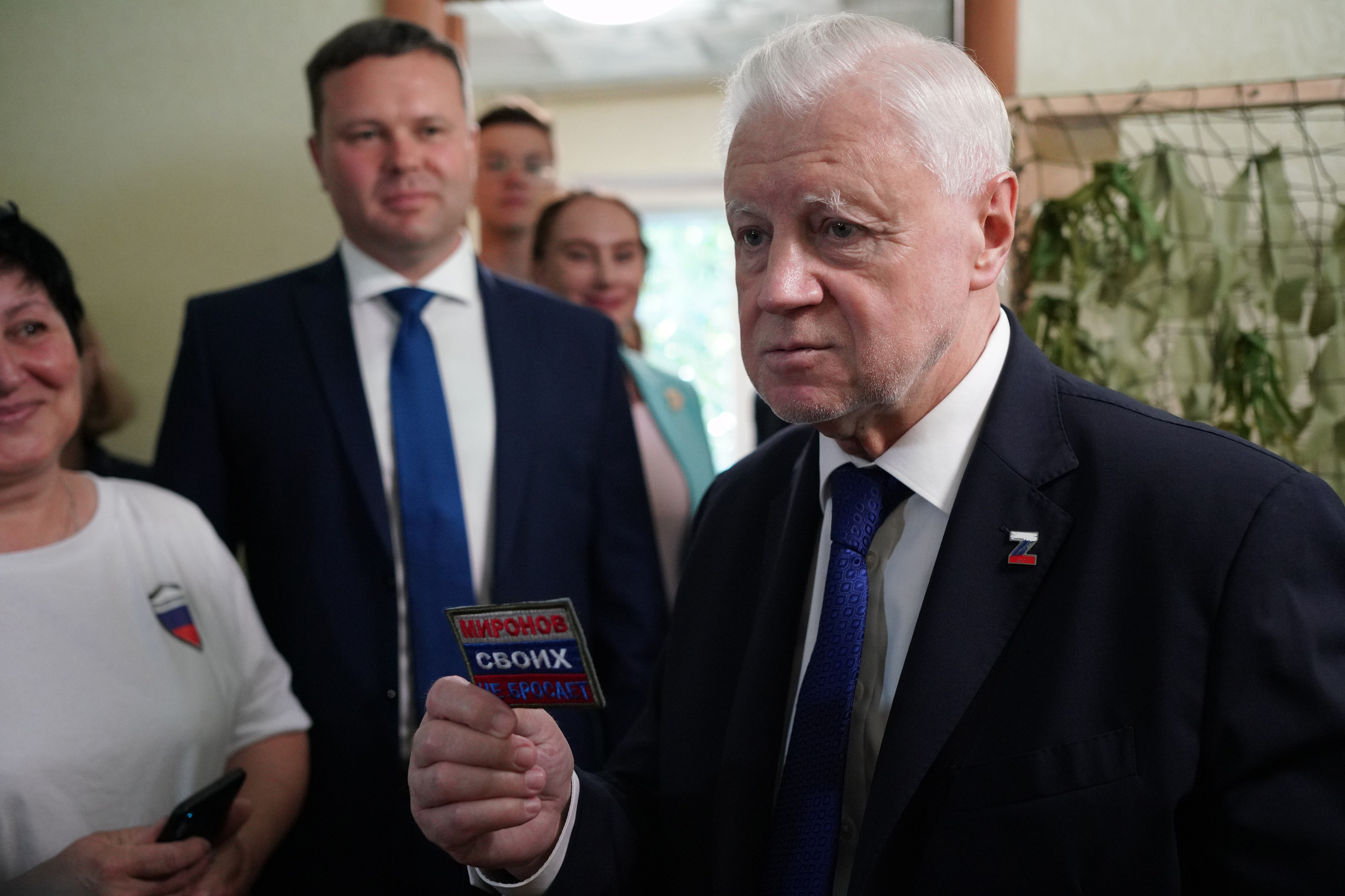 Миронов С. М. — Справедливая Россия. Посещение г. Тулы. Фотограф в Туле — Борисов Николай