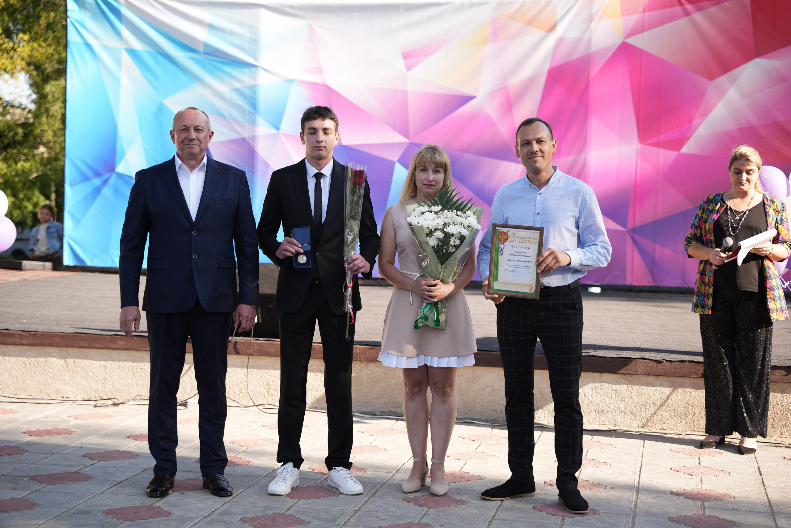 Выпускной в парке. Ольга Плаксина фотограф в Саратове