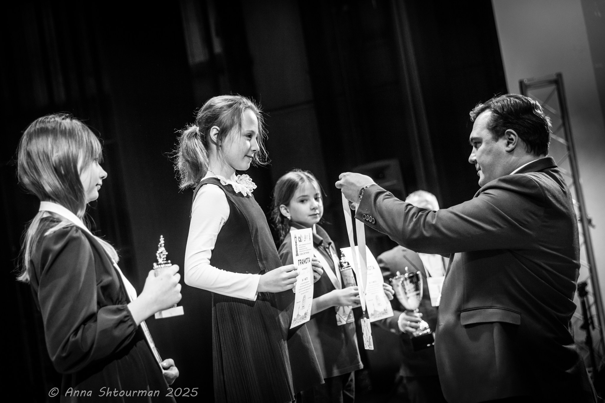 2025.01.17 Кубок Снегурочки — Церемония награждения. Фотограф Анна Штурман (репортажная съёмка любых событий и мероприятий) Anna Shtourman photographer