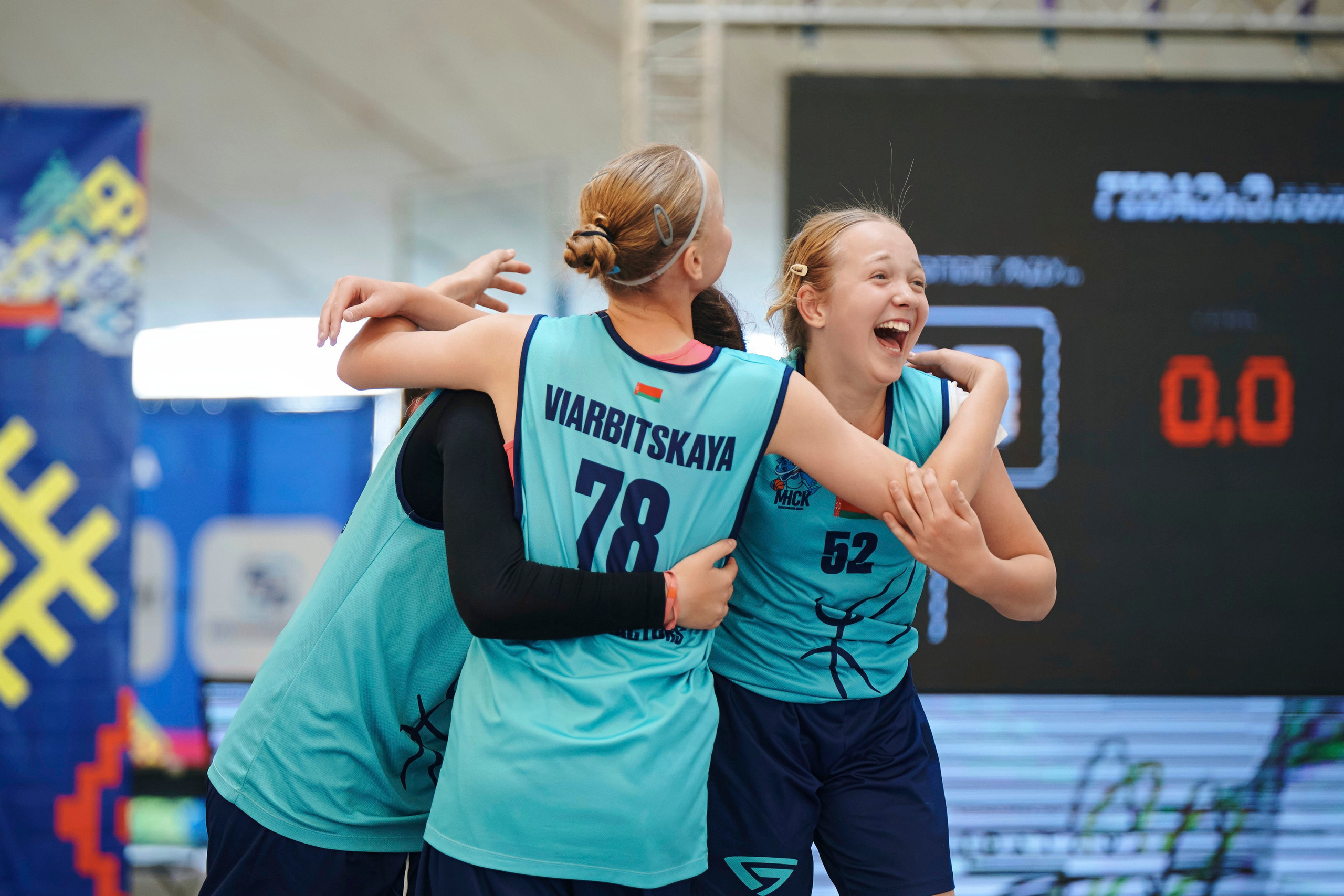 Стритбол. Главная