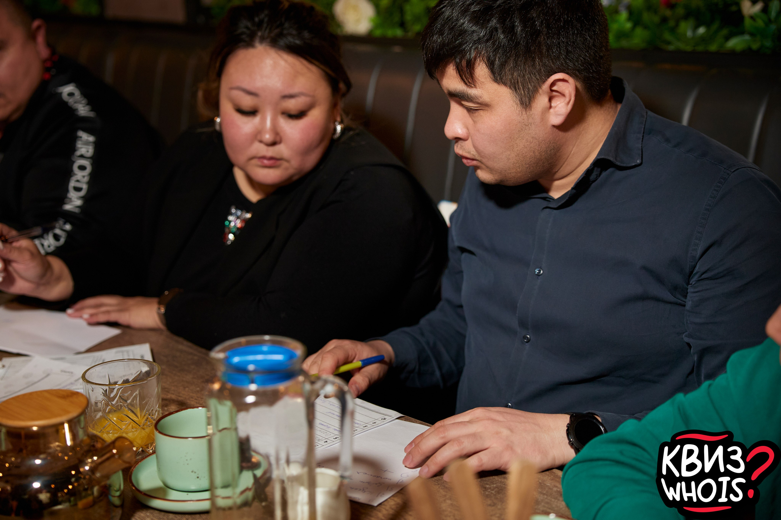 КВИЗ | Ху Из 19/03. Главная