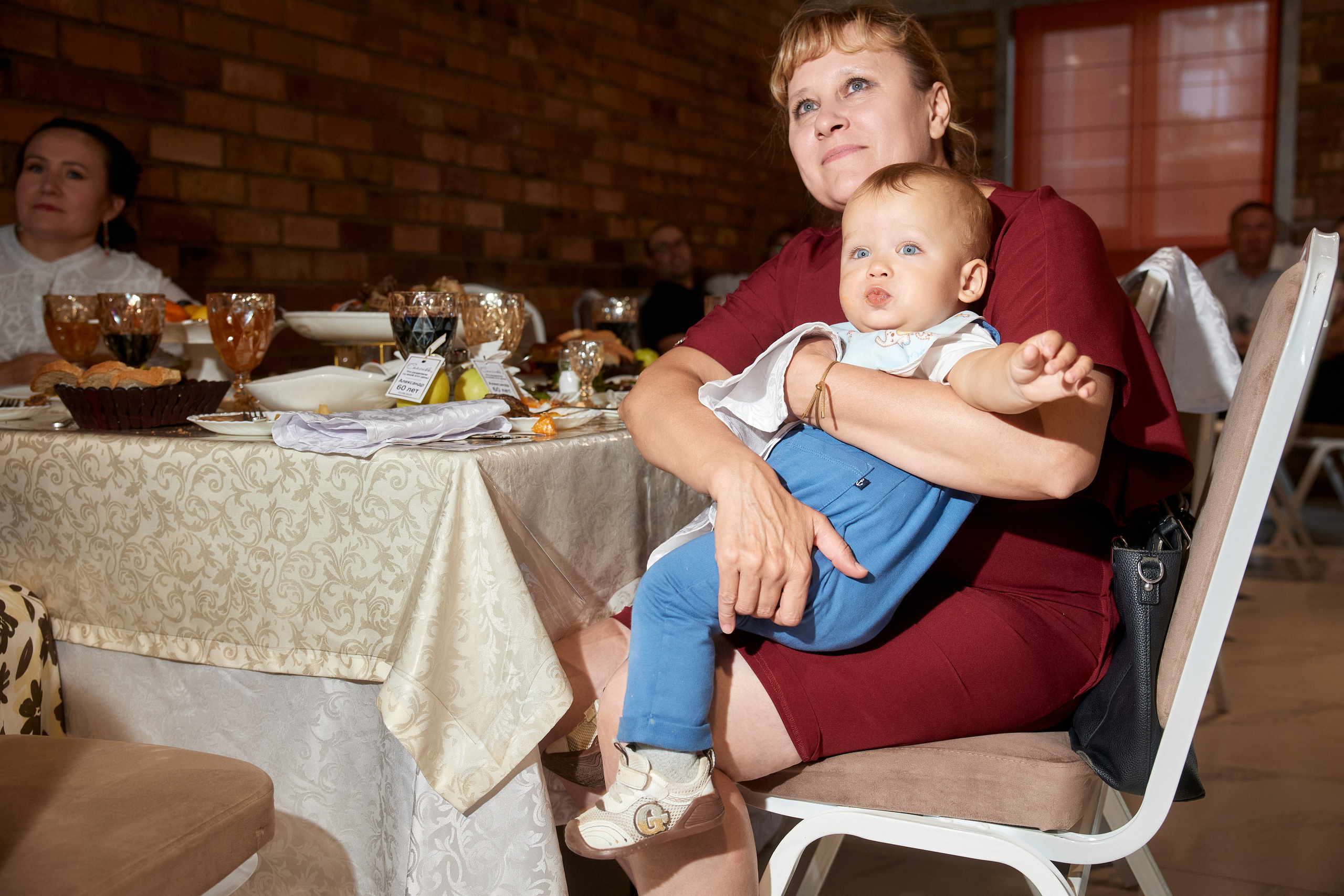 ALEXANDR | BAL'ZAM | 3.08. Главная