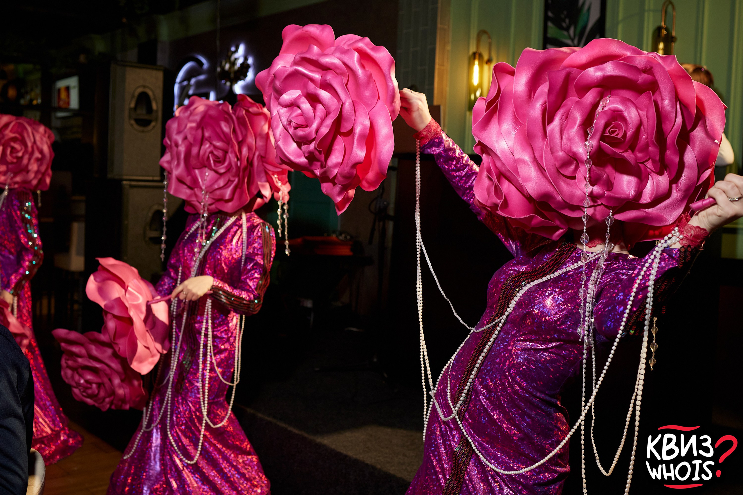 КВИЗ | Ху Из 5/03. Главная