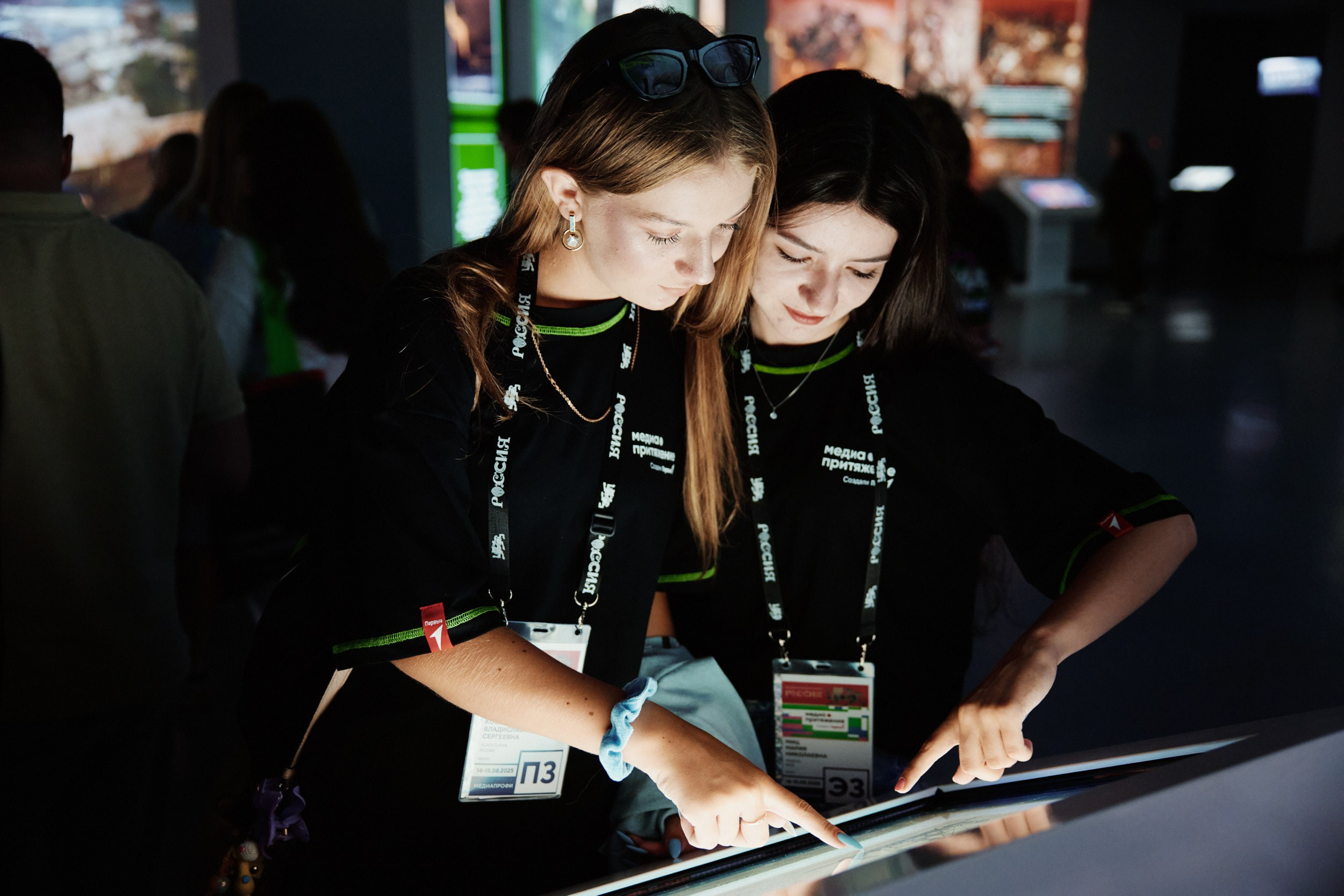 Медиа Притяжение 2025. Репортажная съемка в Москве