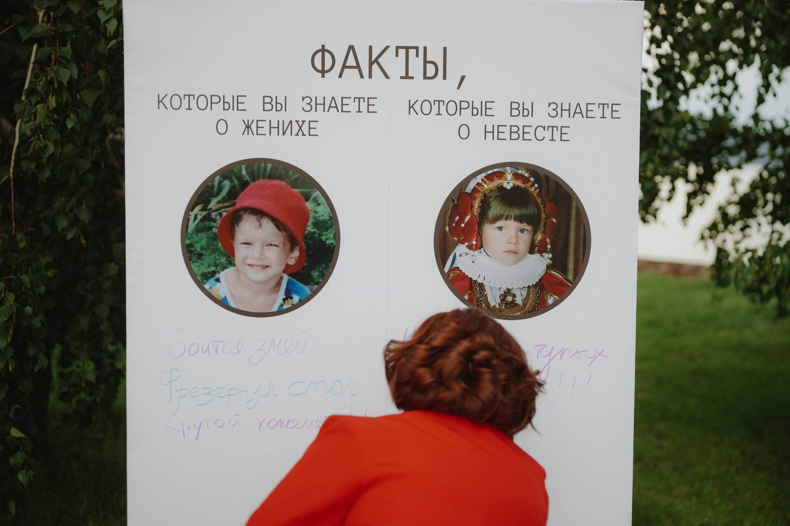 RG&BW. Свадебный и семейный фотограф в Абакане Василевский Алексей