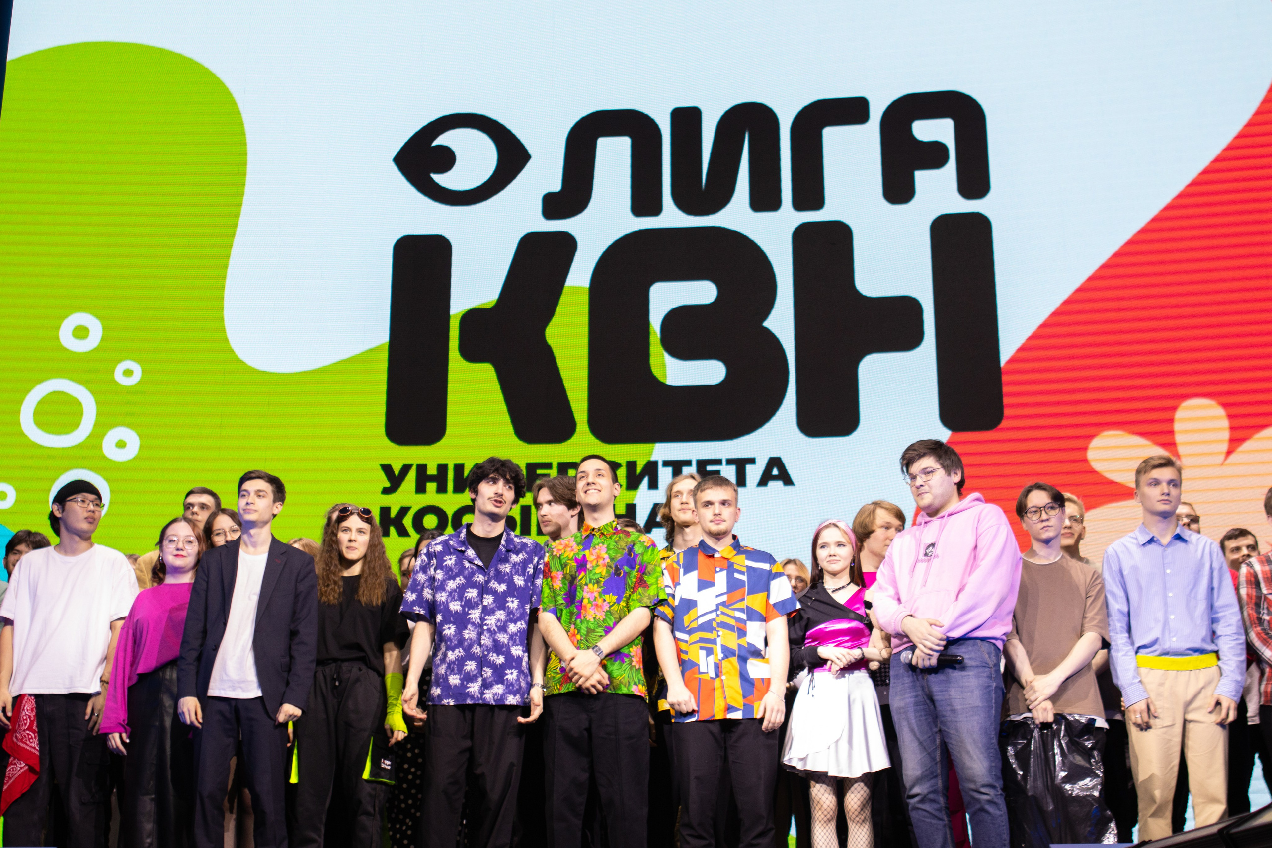 КВН. Репортажный фотограф в Москве Кащеева Анна