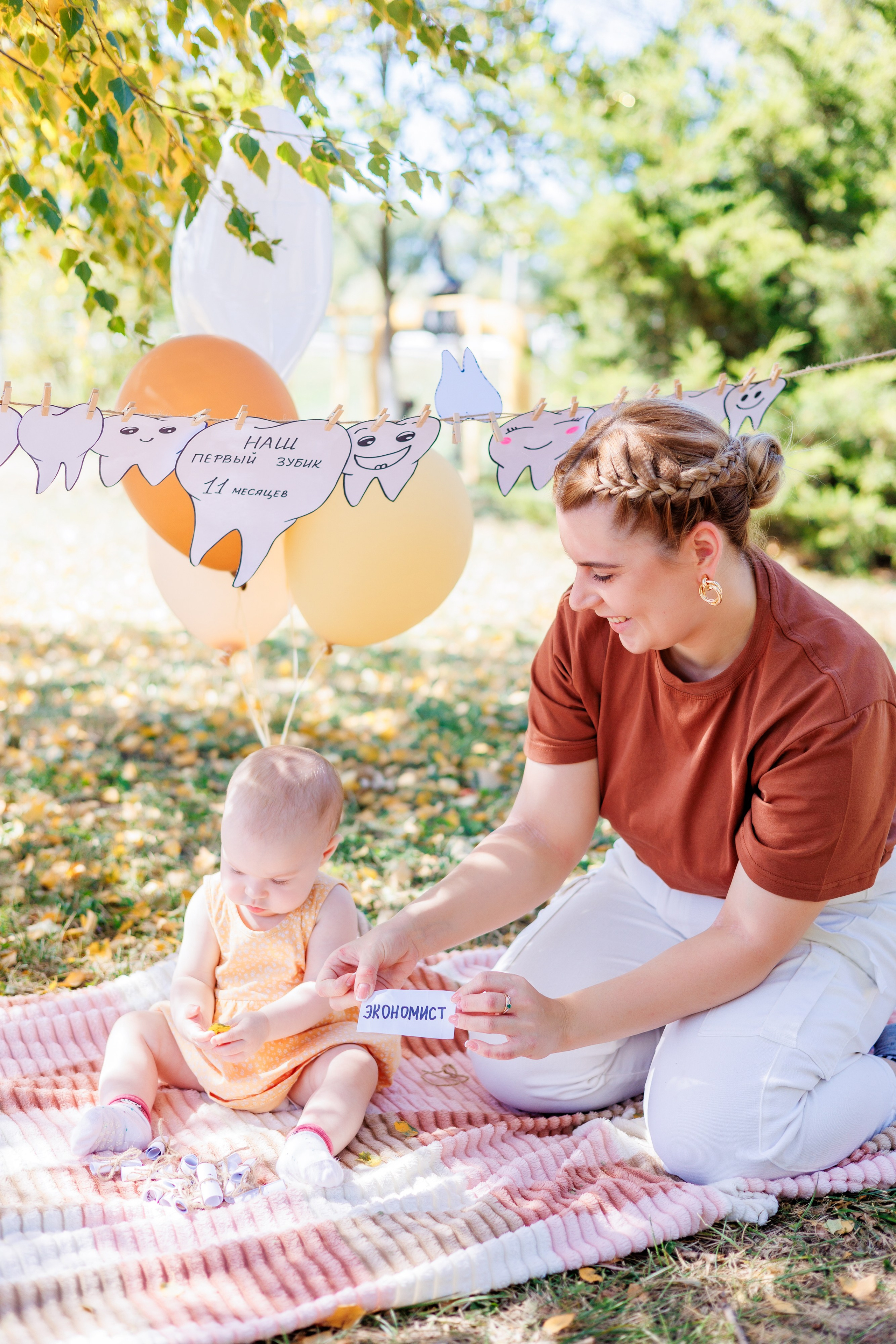 Первый зубик. Свадебный и семейный фотограф в Армавире