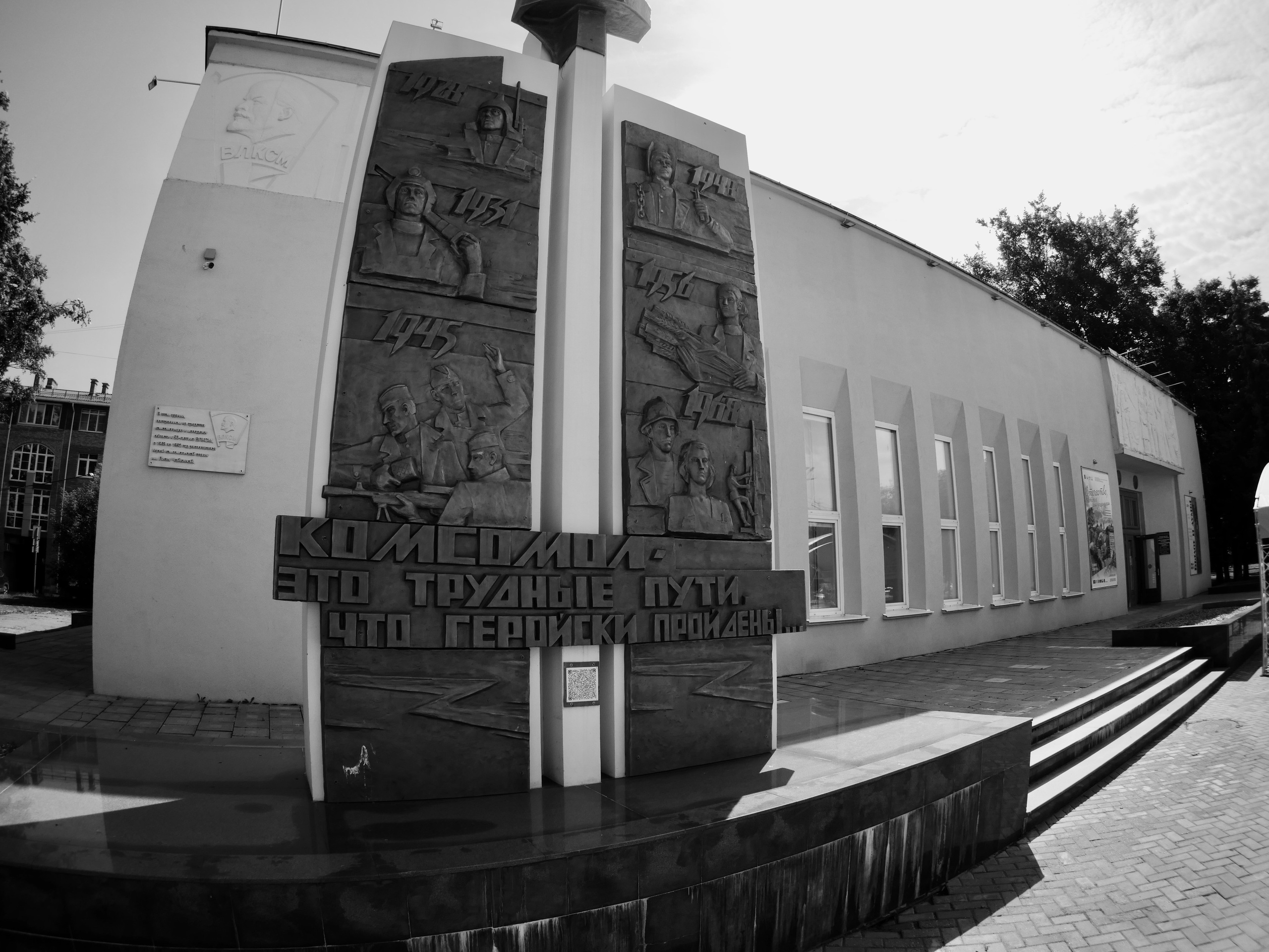 Тверь 17.07-16.08.2025. Фотострелка