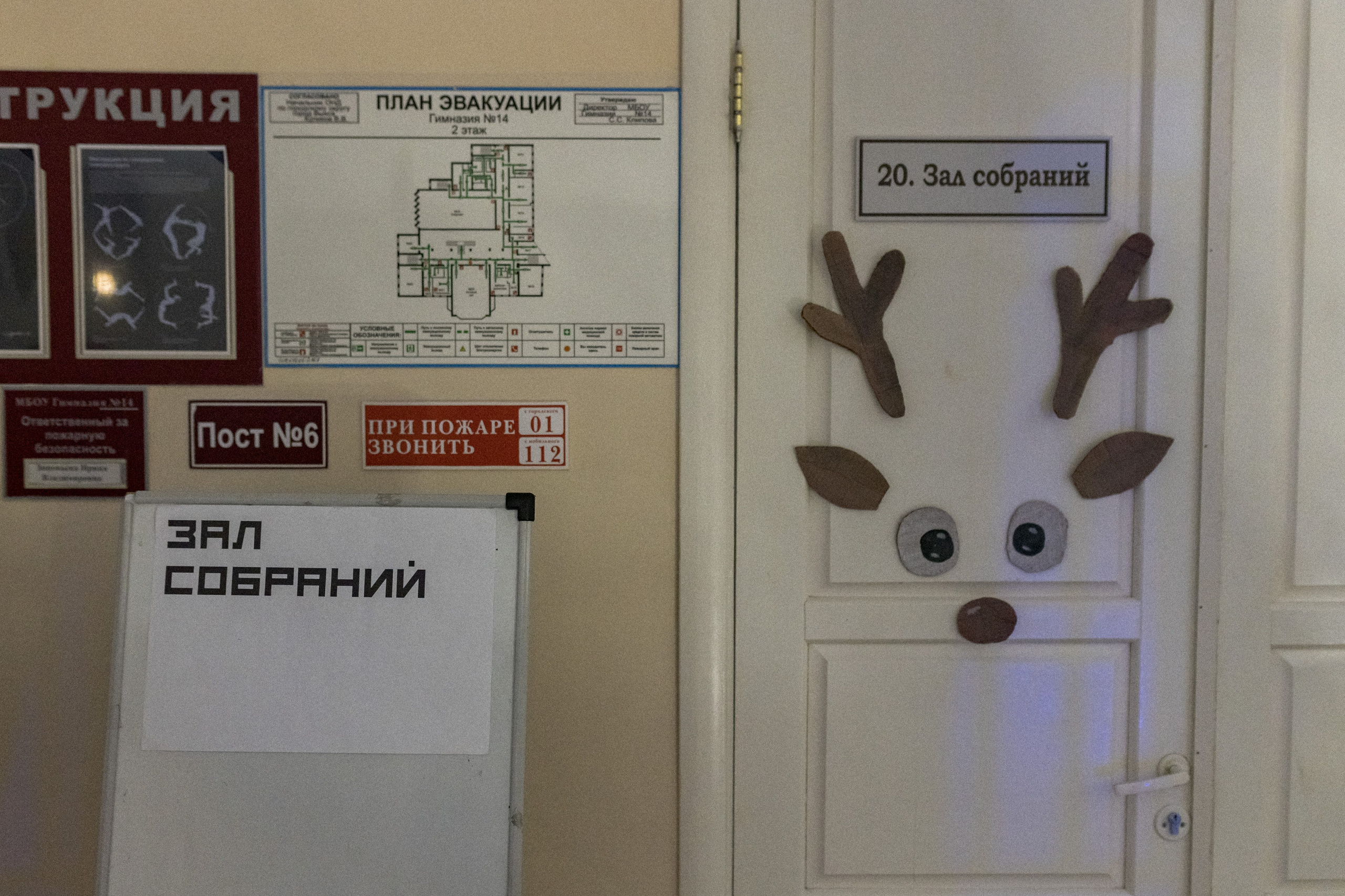 Институт летания в Выксе. Фотограф городских и семейных событий Артем Карпухин