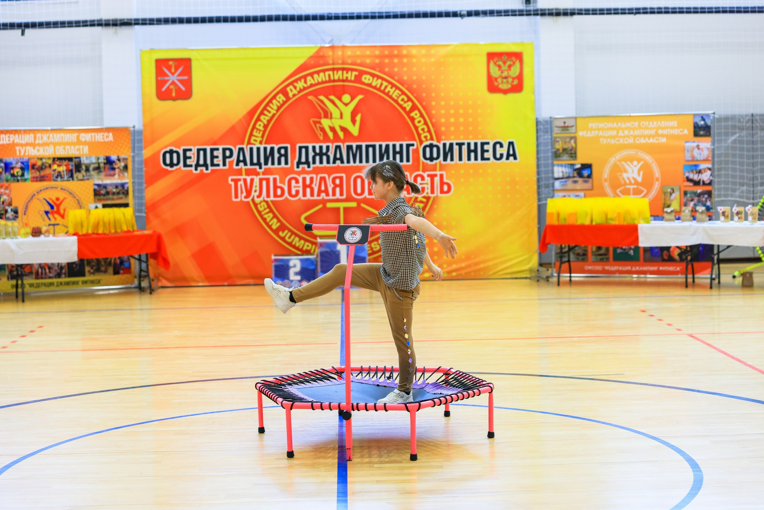 Фитнес Джампинг Соренования ЦФО. Фотограф в Туле Крупский АнДРей. Фотостудия «КАДР71» в Туле
