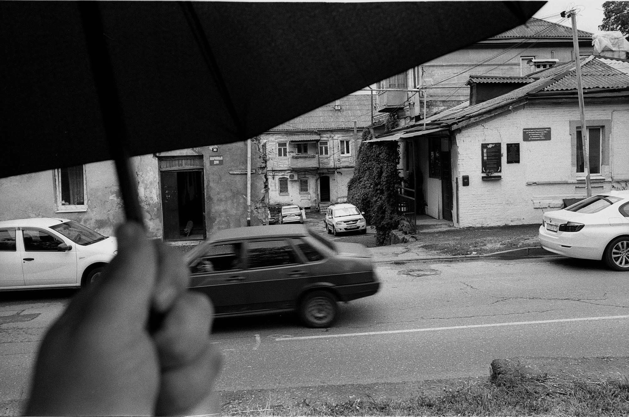 Pyatigorsk. A walk around the city