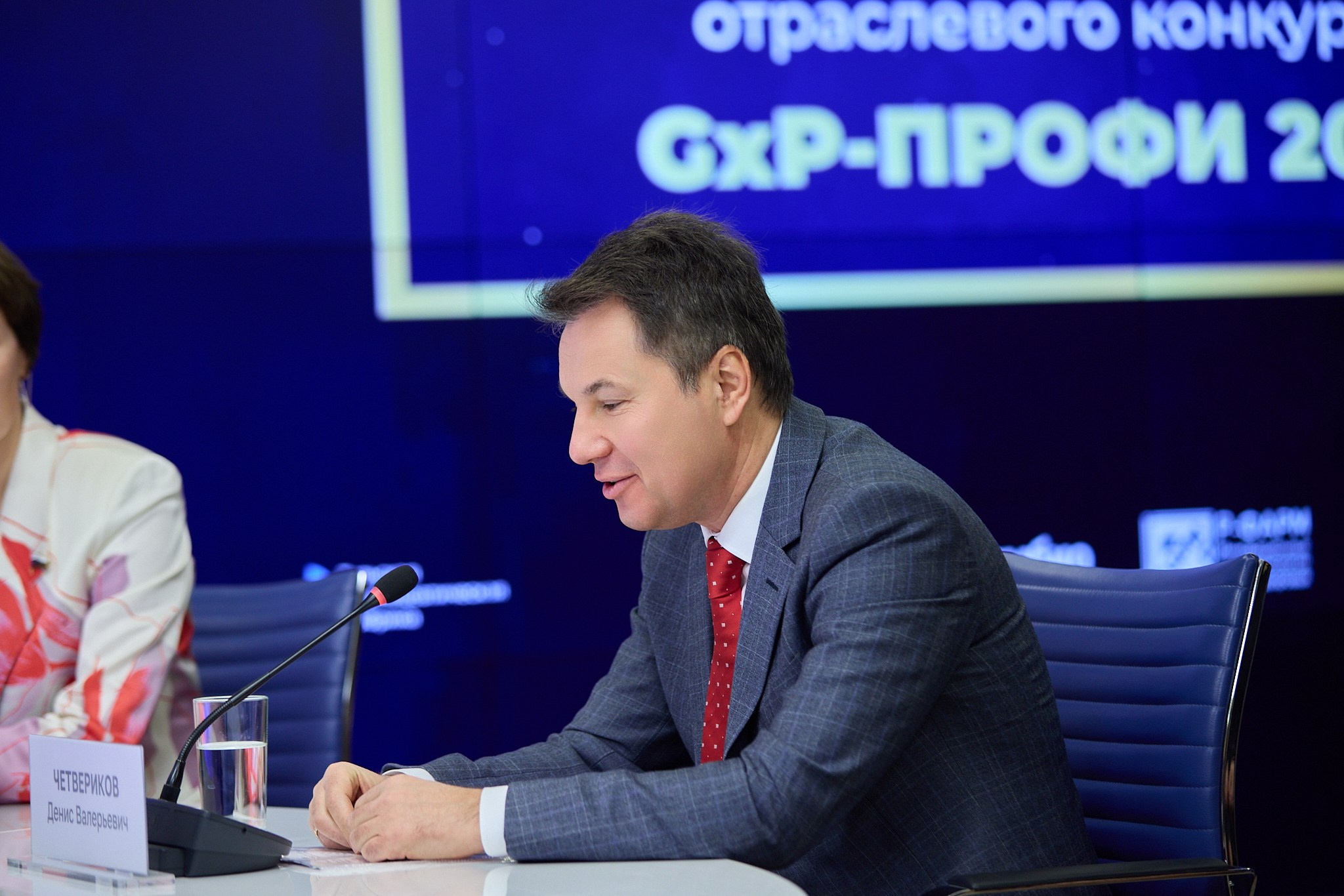 РИА Новости «Итоги отраслевого конкурса GXP-Профи 2025». Режиссёр, клипмейкер, фотограф — Андрей Охота