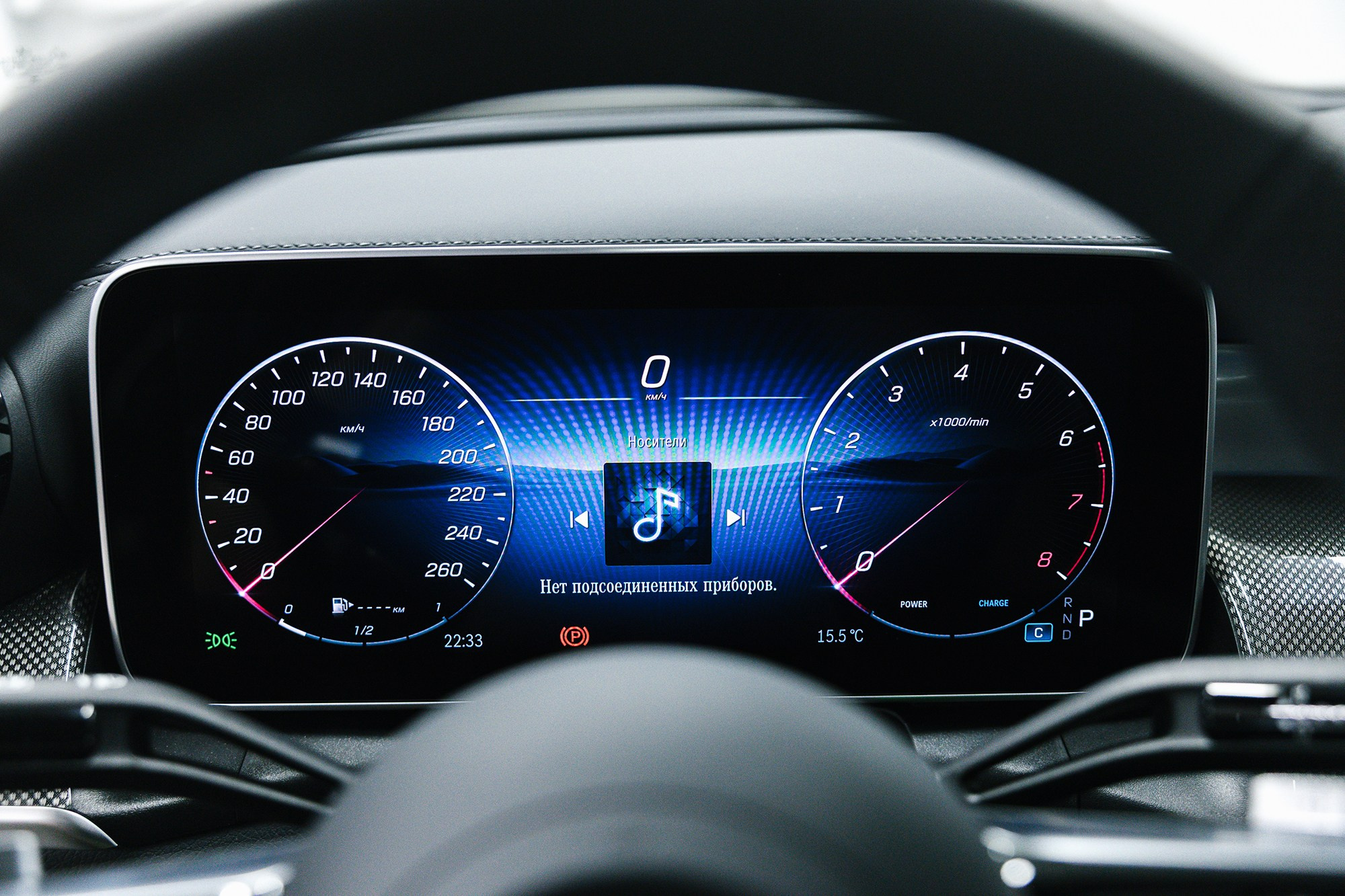 Mercedes-Benz GLC Coupe 260 II 2.0 л (204 л. с.). Автосалон «Х-Авто»