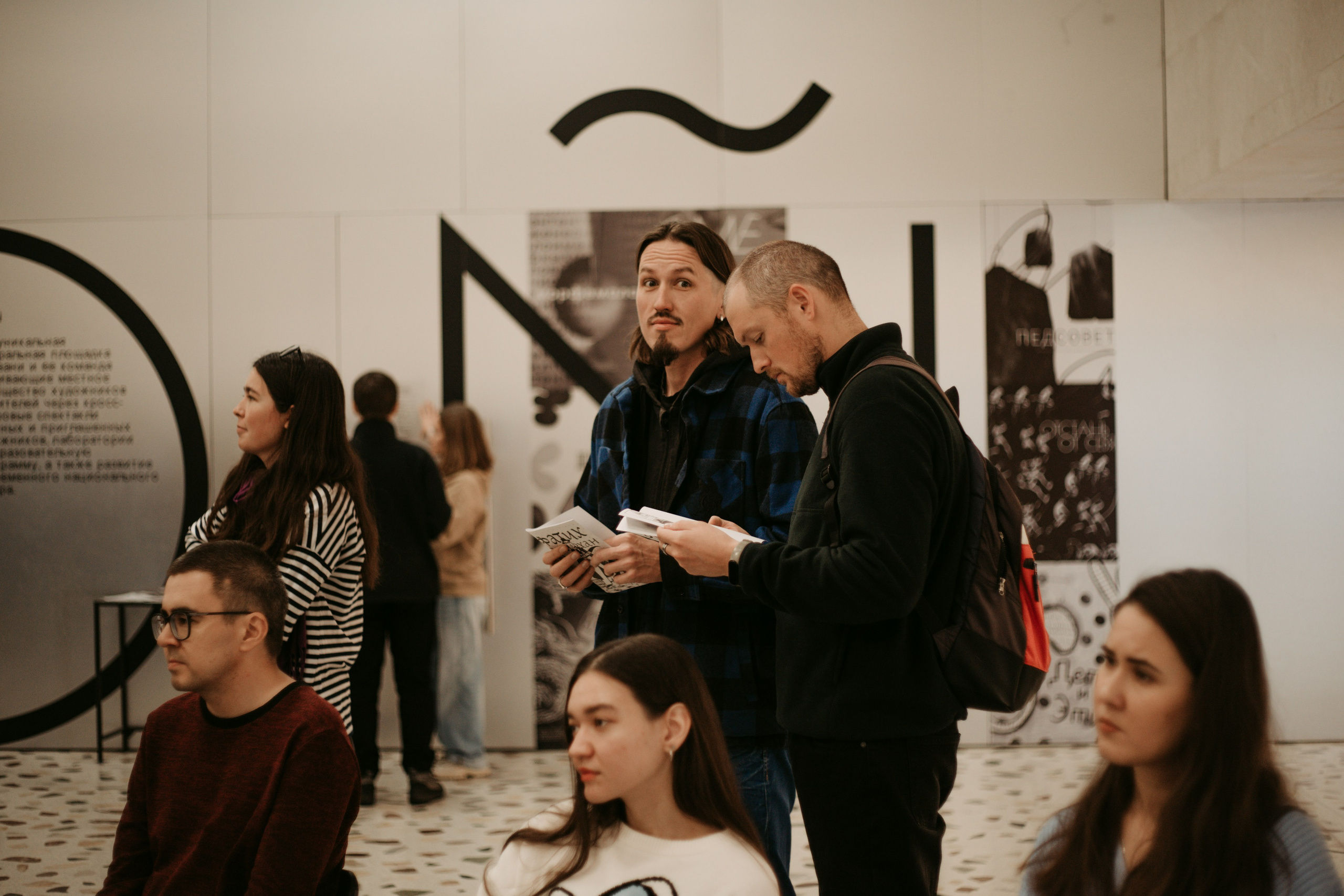 Jadid fest. Главная