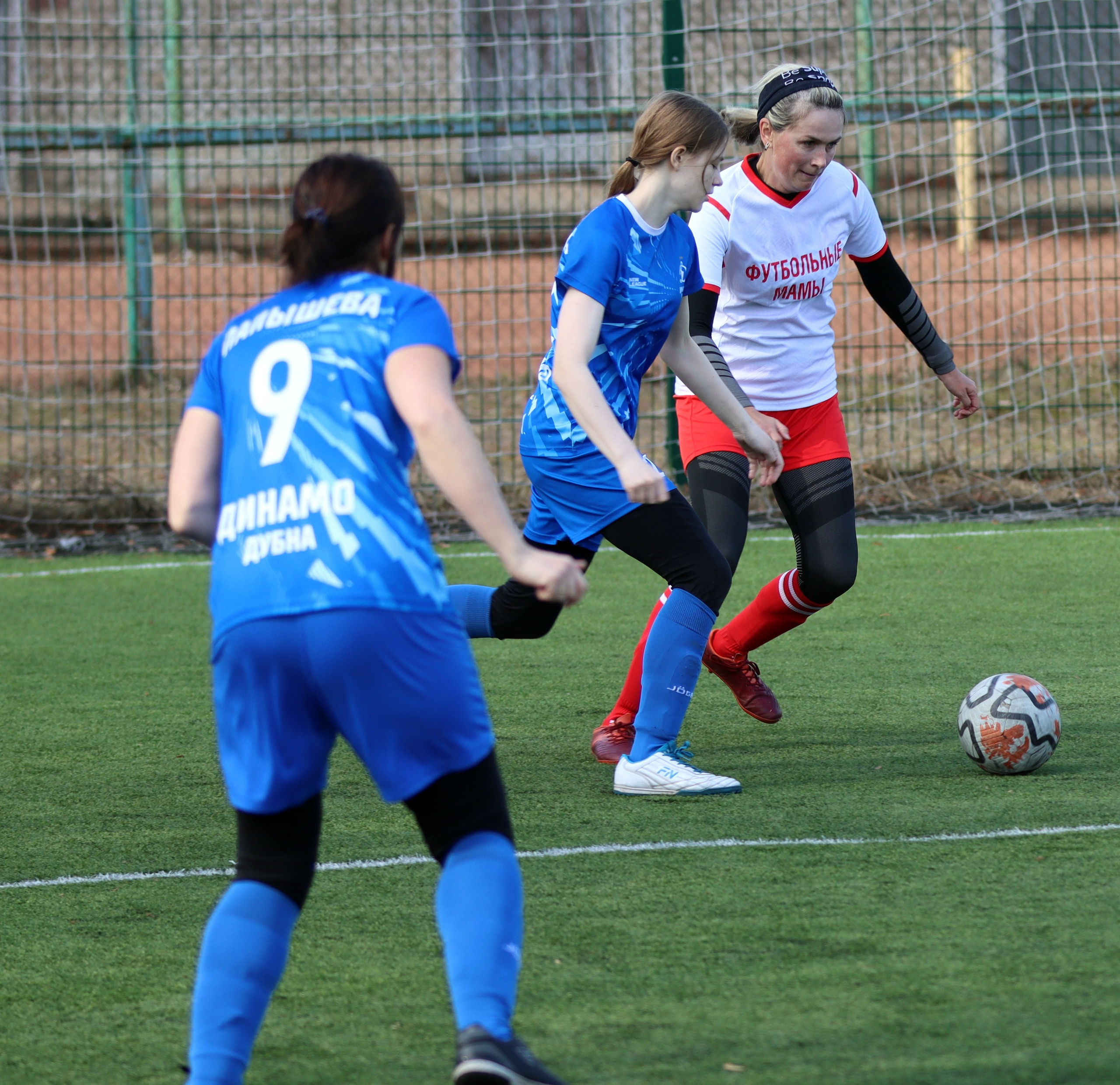 Дубна. Девушки. 4 апреля 2026 г