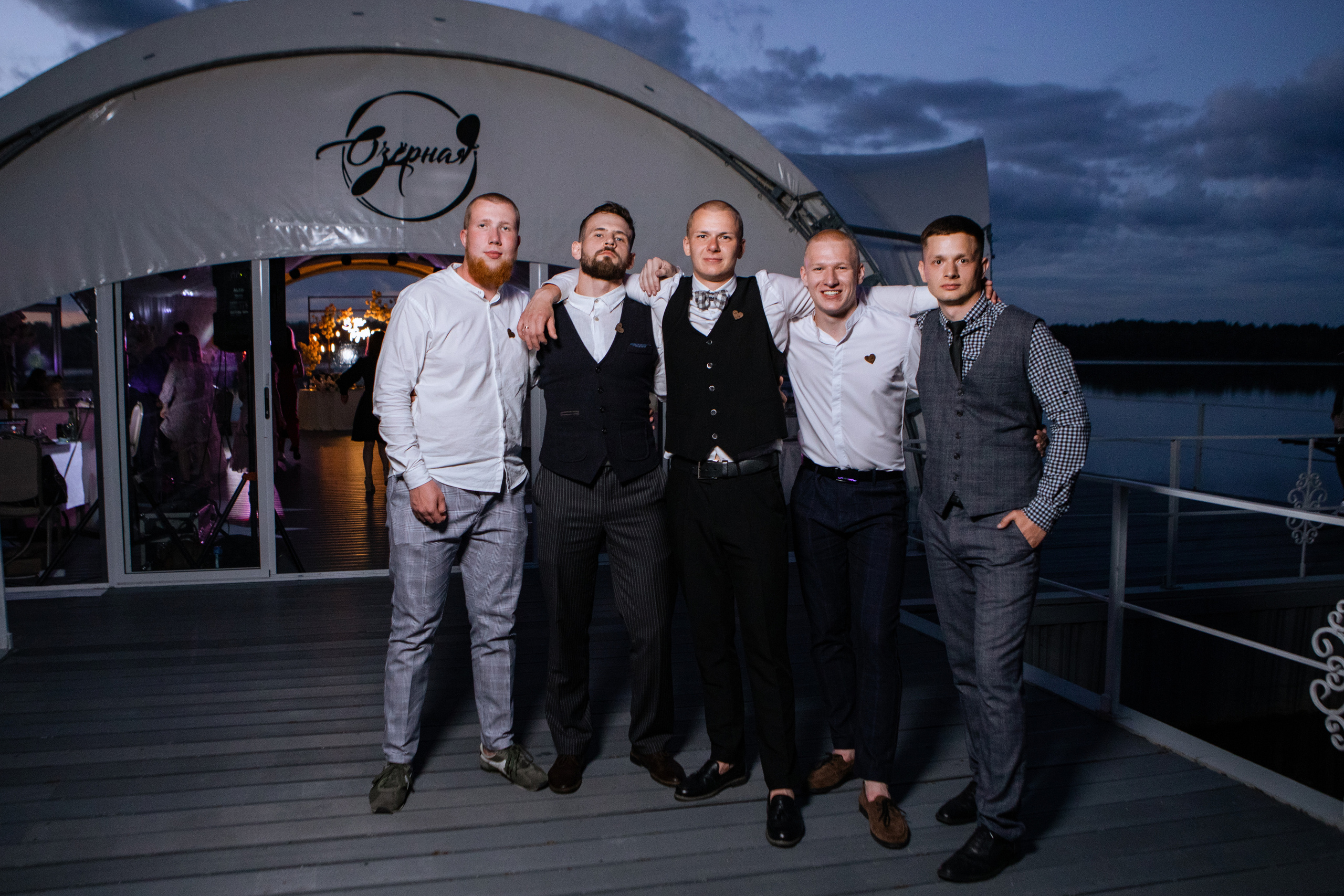 Даниил и Алина. Свадебный фотограф Витебск Минск