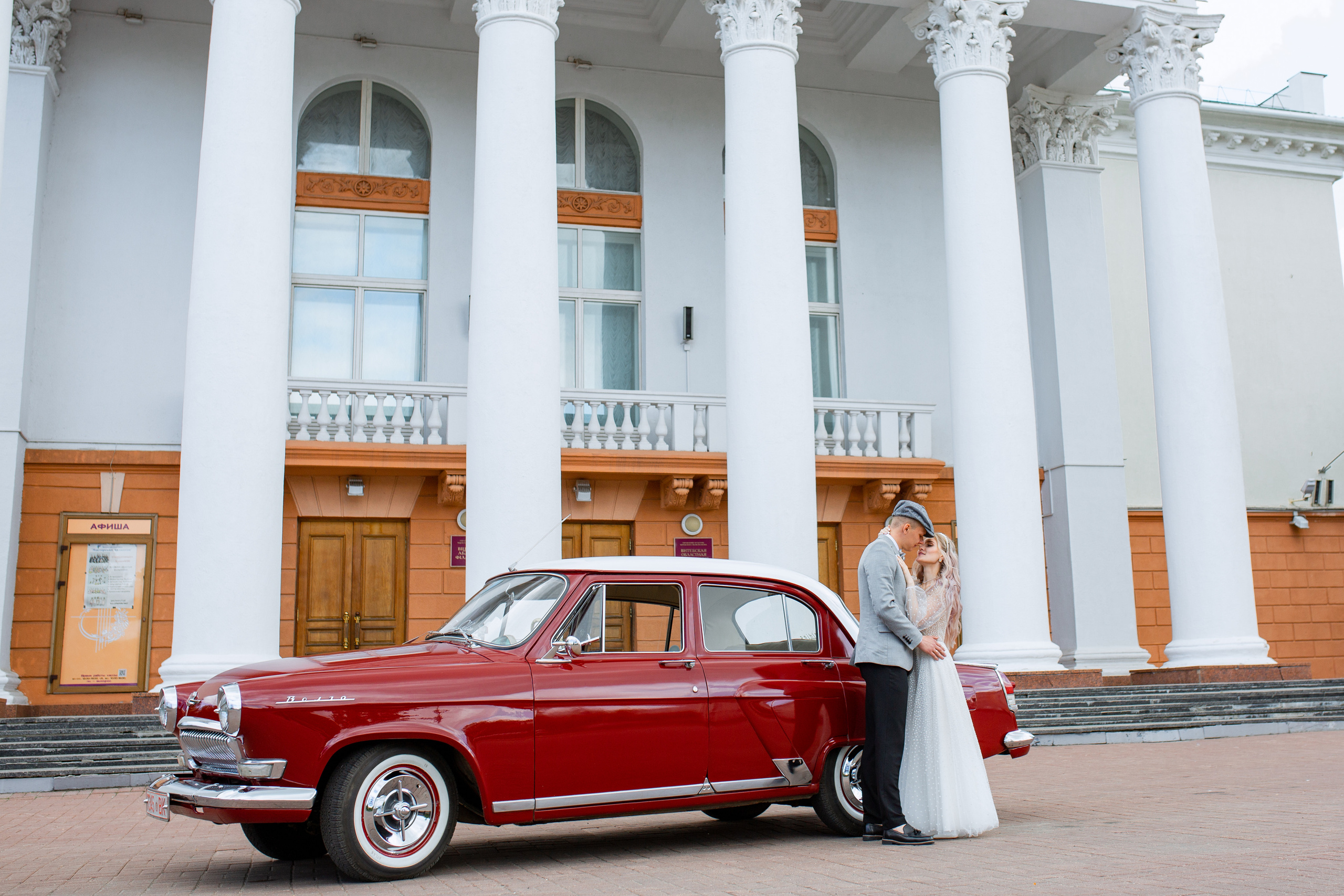 Даниил и Алина. Свадебный фотограф Витебск Минск