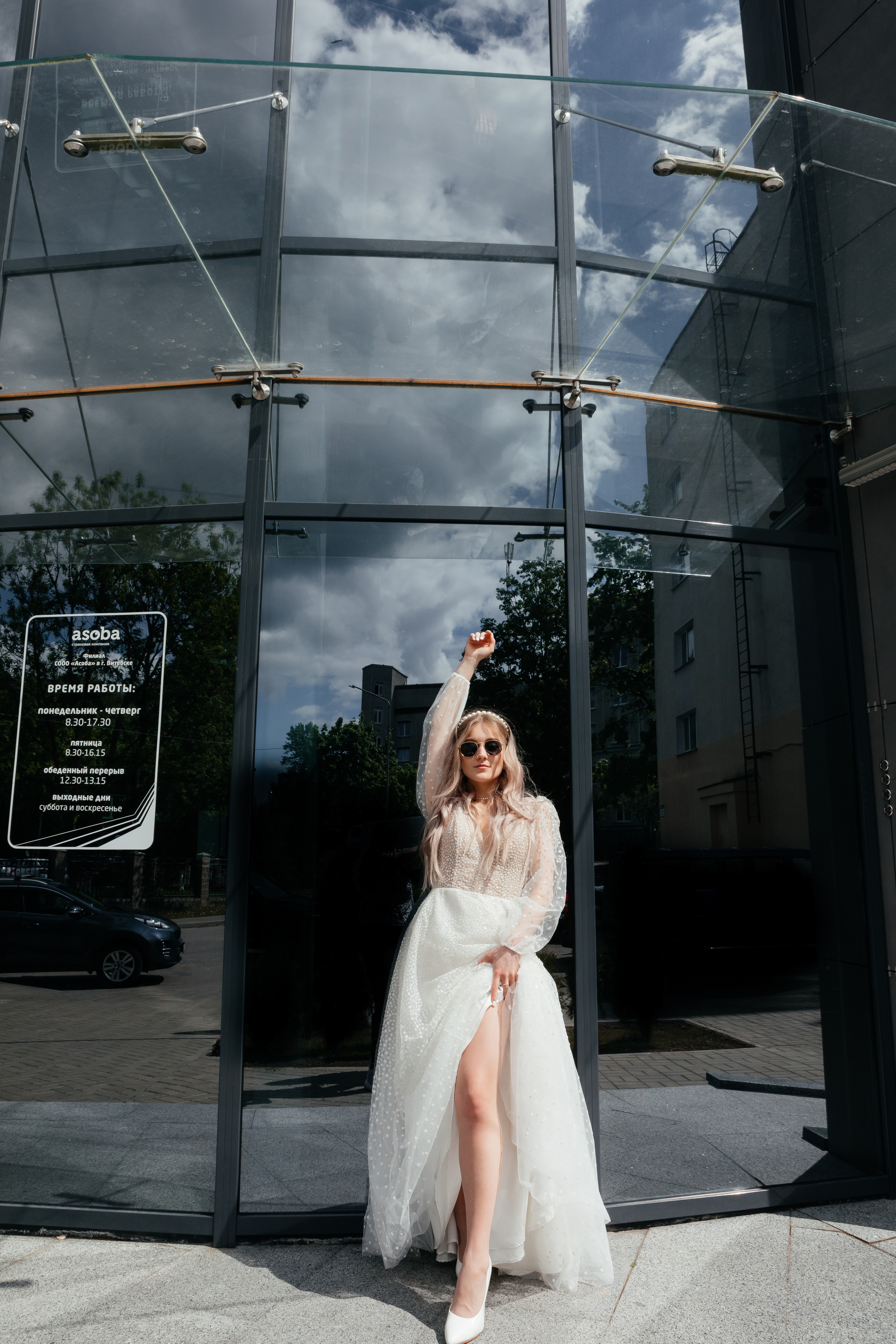 Даниил и Алина. Свадебный фотограф Витебск Минск