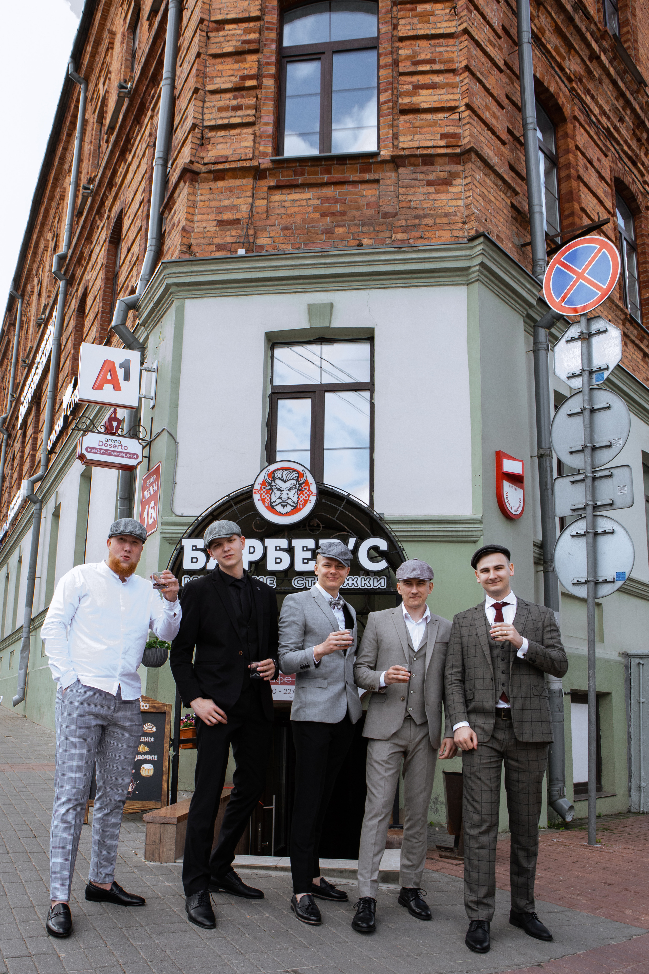 Даниил и Алина. Свадебный фотограф Витебск Минск