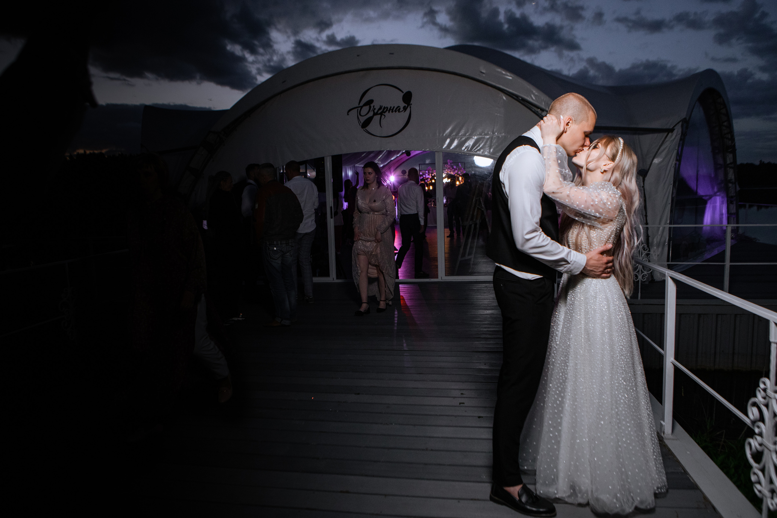 Даниил и Алина. Свадебный фотограф Витебск Минск