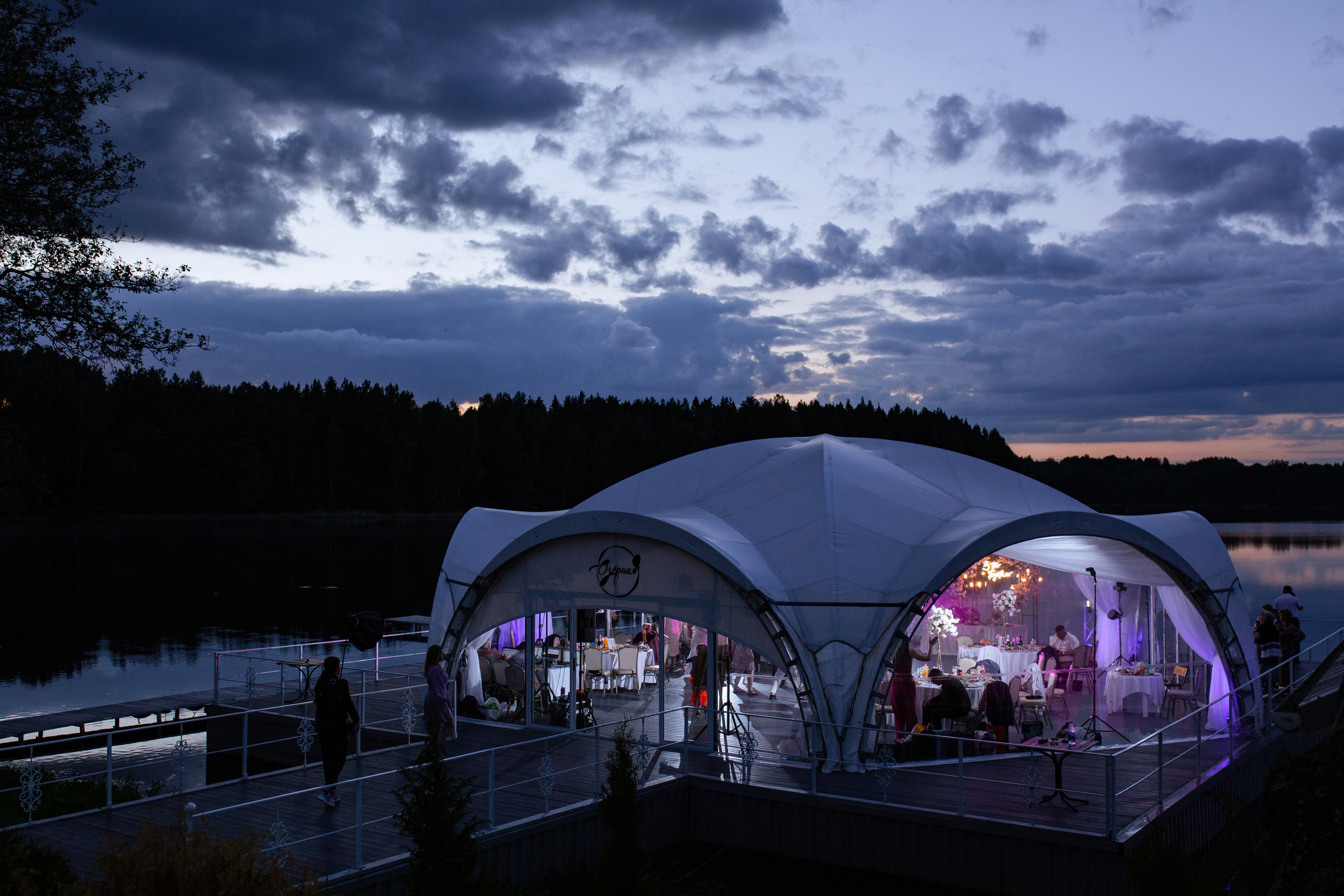 Даниил и Алина. Свадебный фотограф Витебск Минск