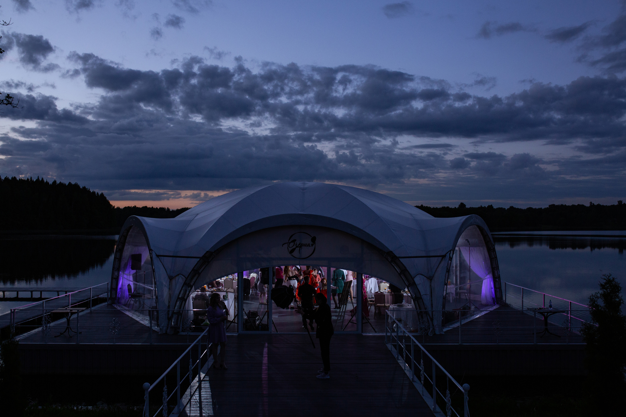 Даниил и Алина. Свадебный фотограф Витебск Минск