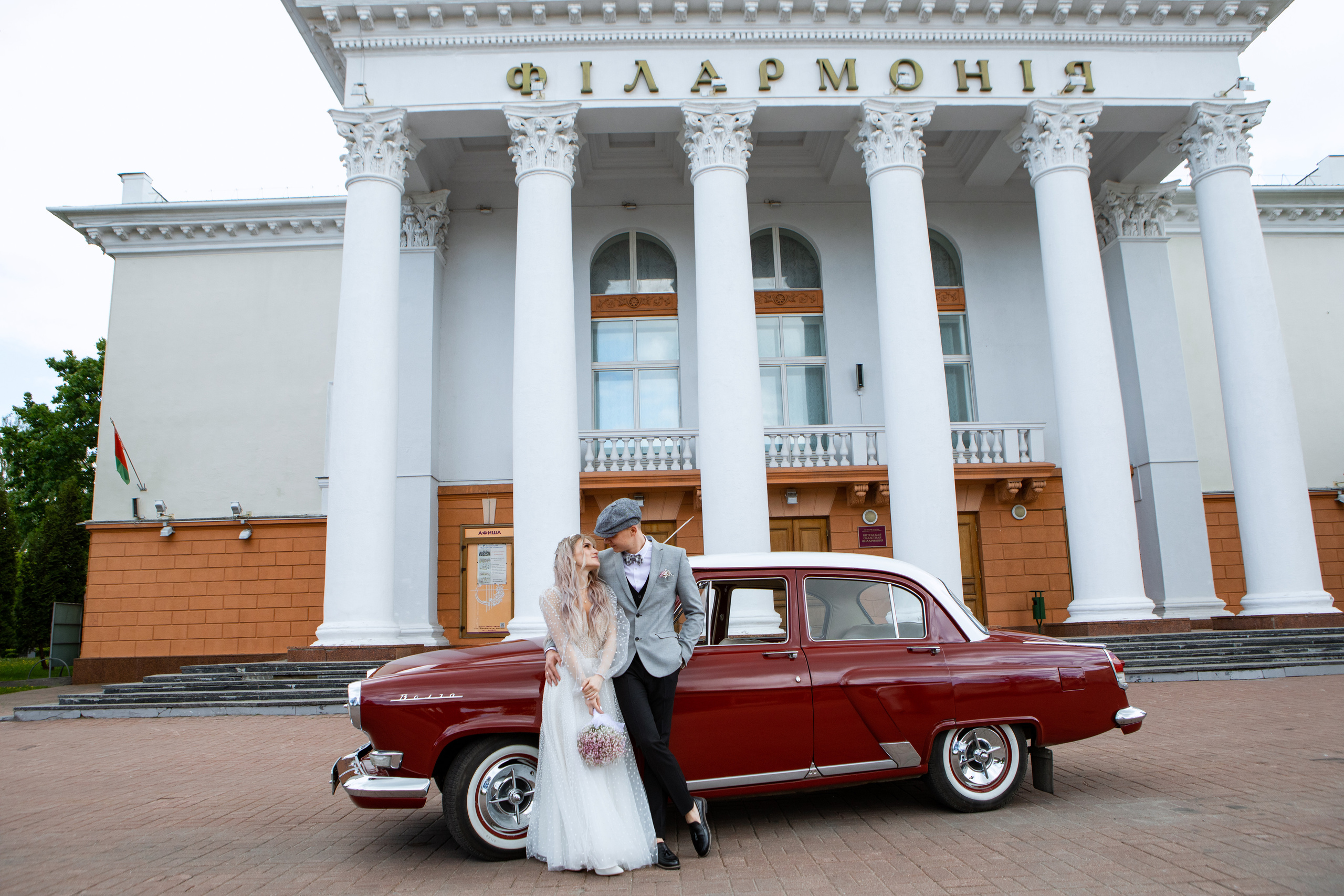 Даниил и Алина. Свадебный фотограф Витебск Минск