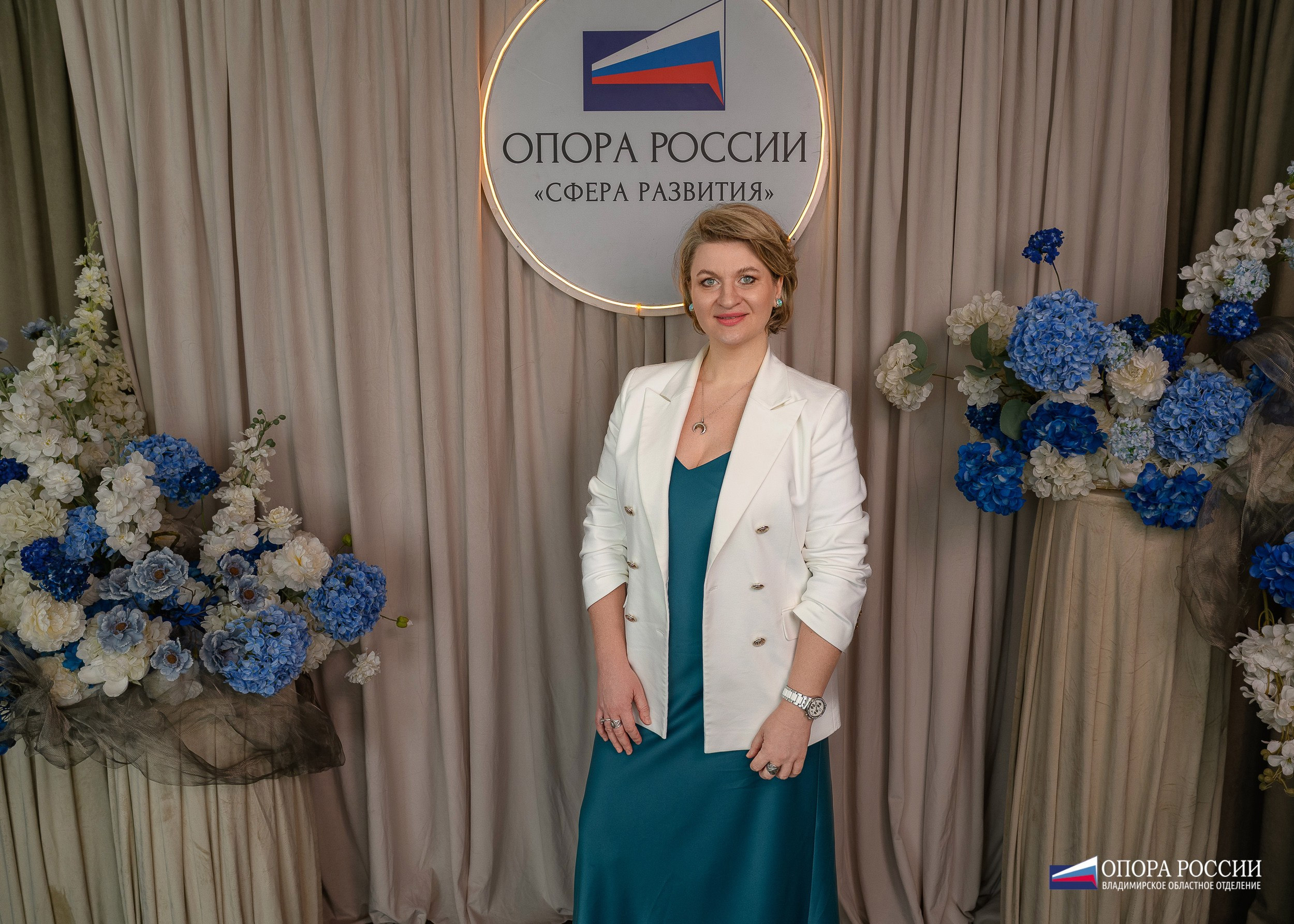 ОпораРоссии_Владимирское региональное отделение. Фотограф Александр Данилов