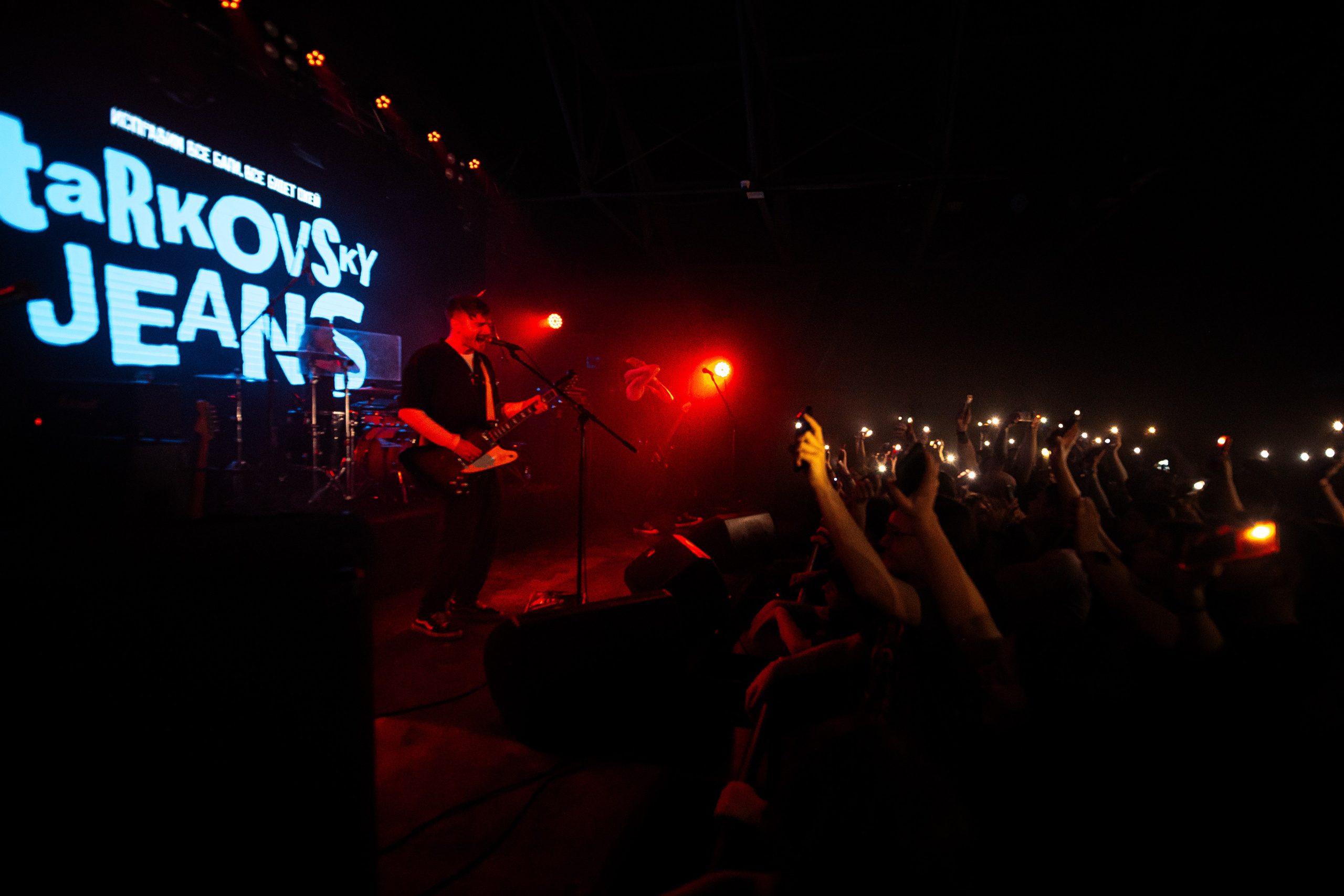 Джинсы тарковского. Фотограф Елена Богачева (lenalena_na_na_na)