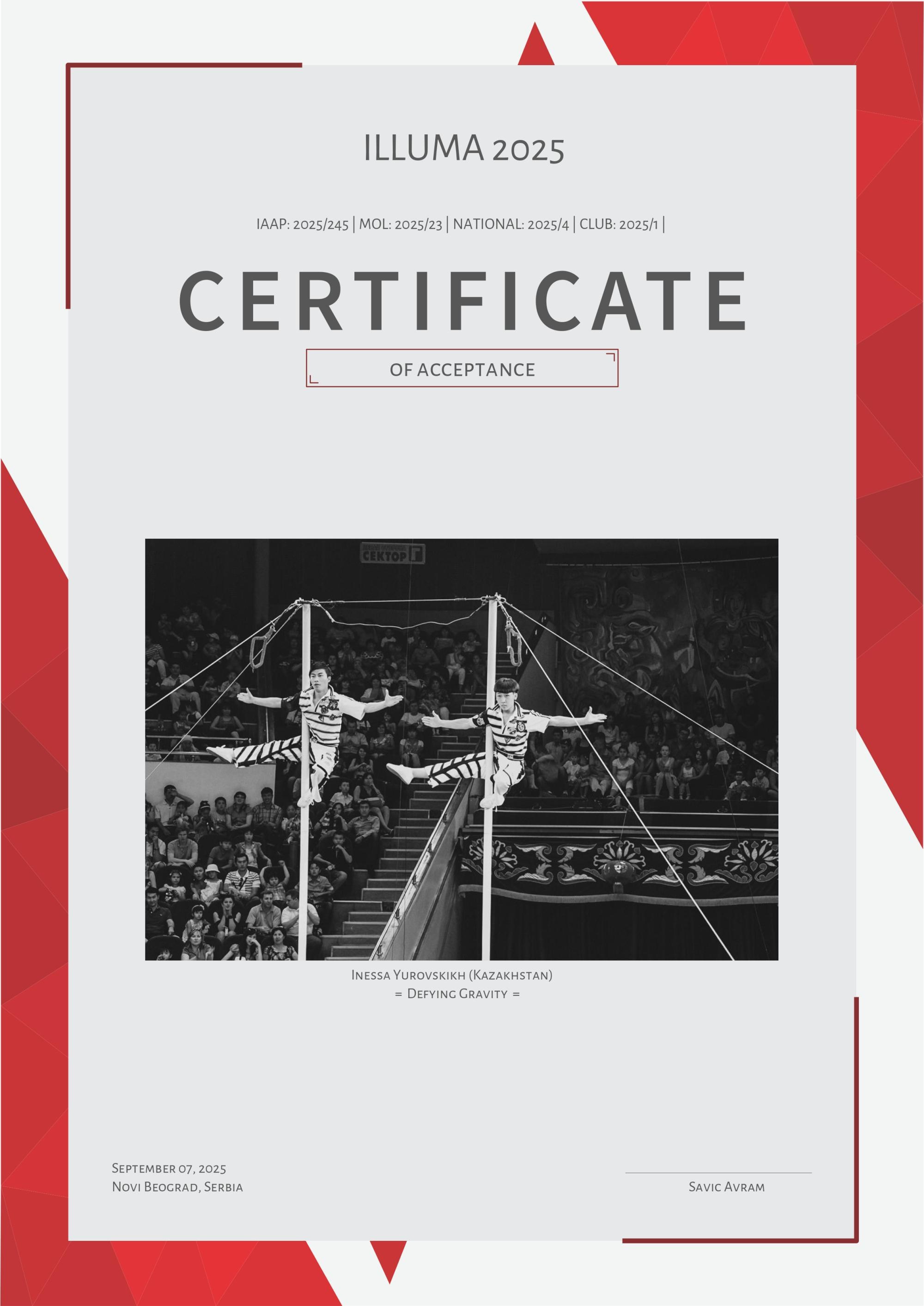 IAAP. Семейный и детский фотограф в Алматы Юровских Инесса