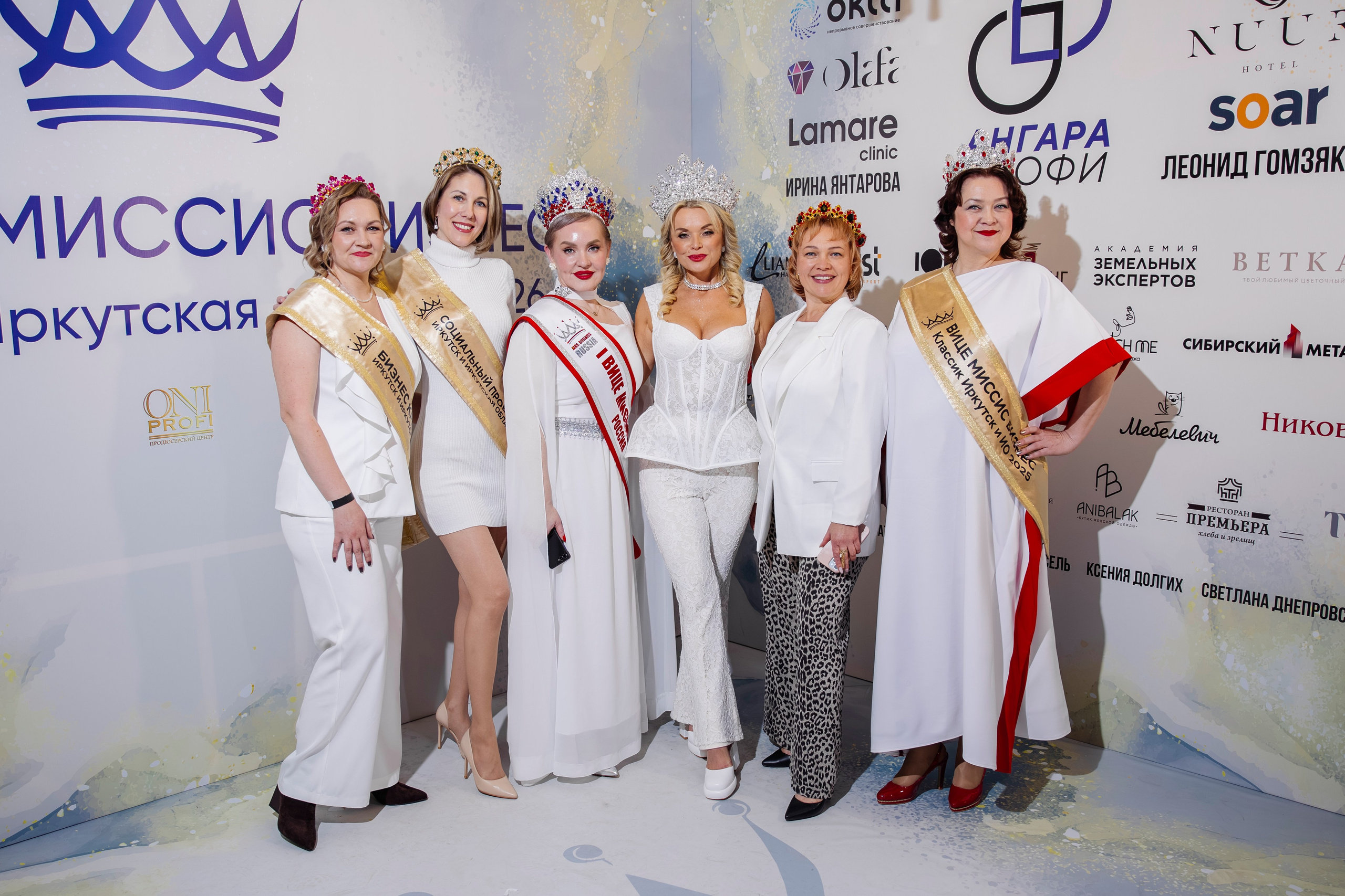 Мисс и Миссис Бизнес Иркутск 2026 — Открытие. Свадебный фотограф в Иркутске Бобылев Никита