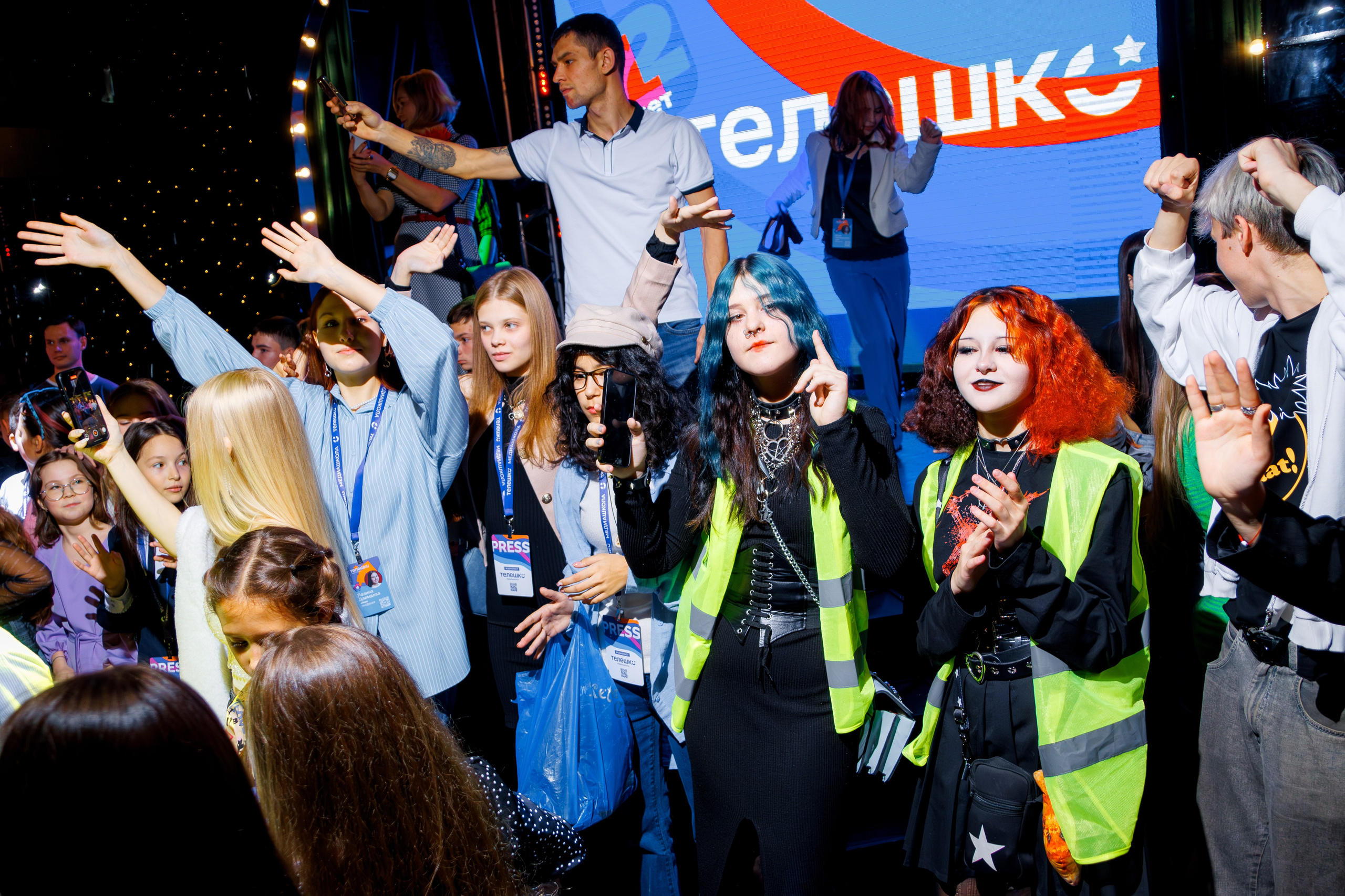 ТЕЛЕШКО 12 ЛЕТ. Свадебный фотограф в Иркутске Бобылев Никита