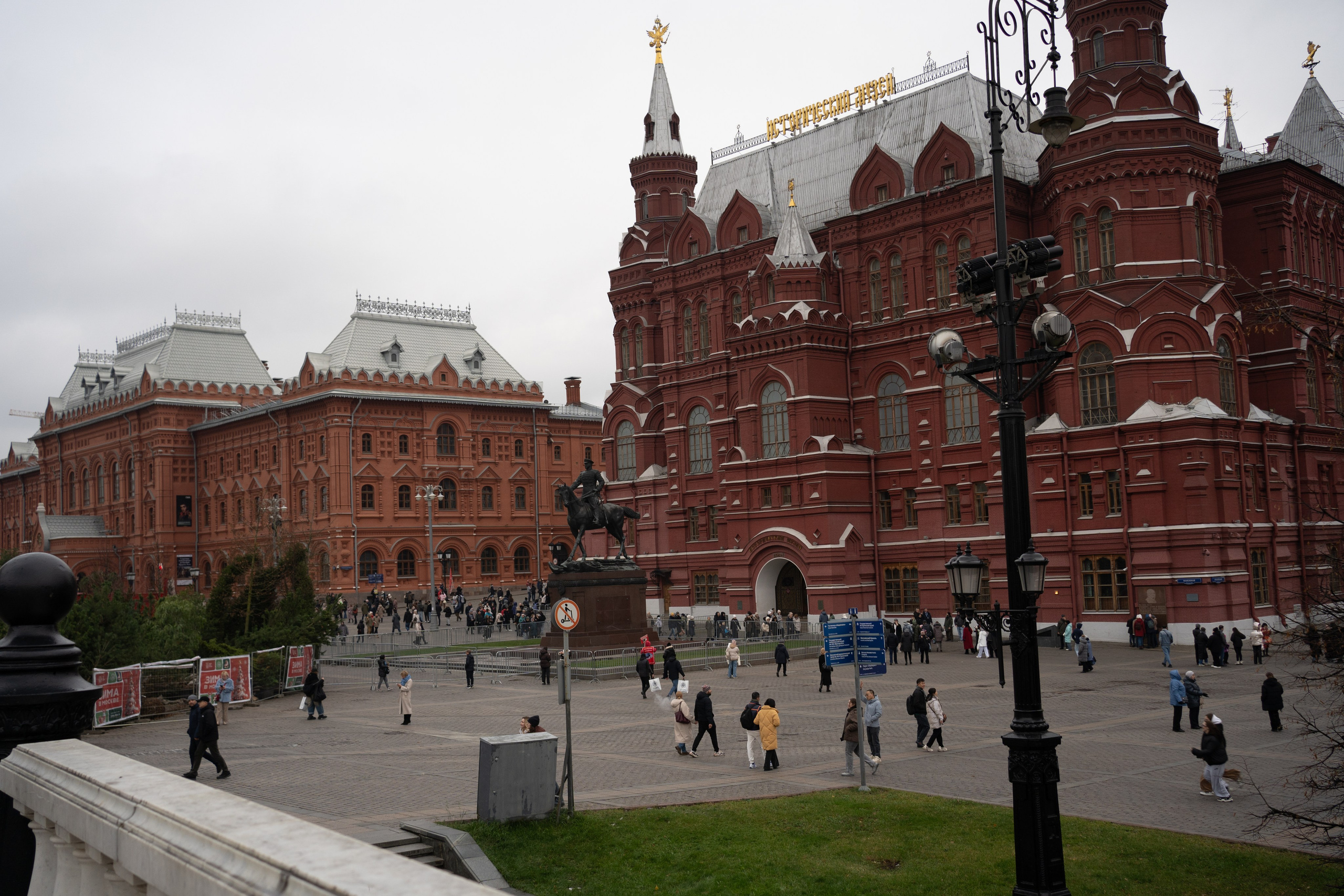 Обзорная экскурсия, программа стажировок InteRussia для иностранных специалистов в России. Главная