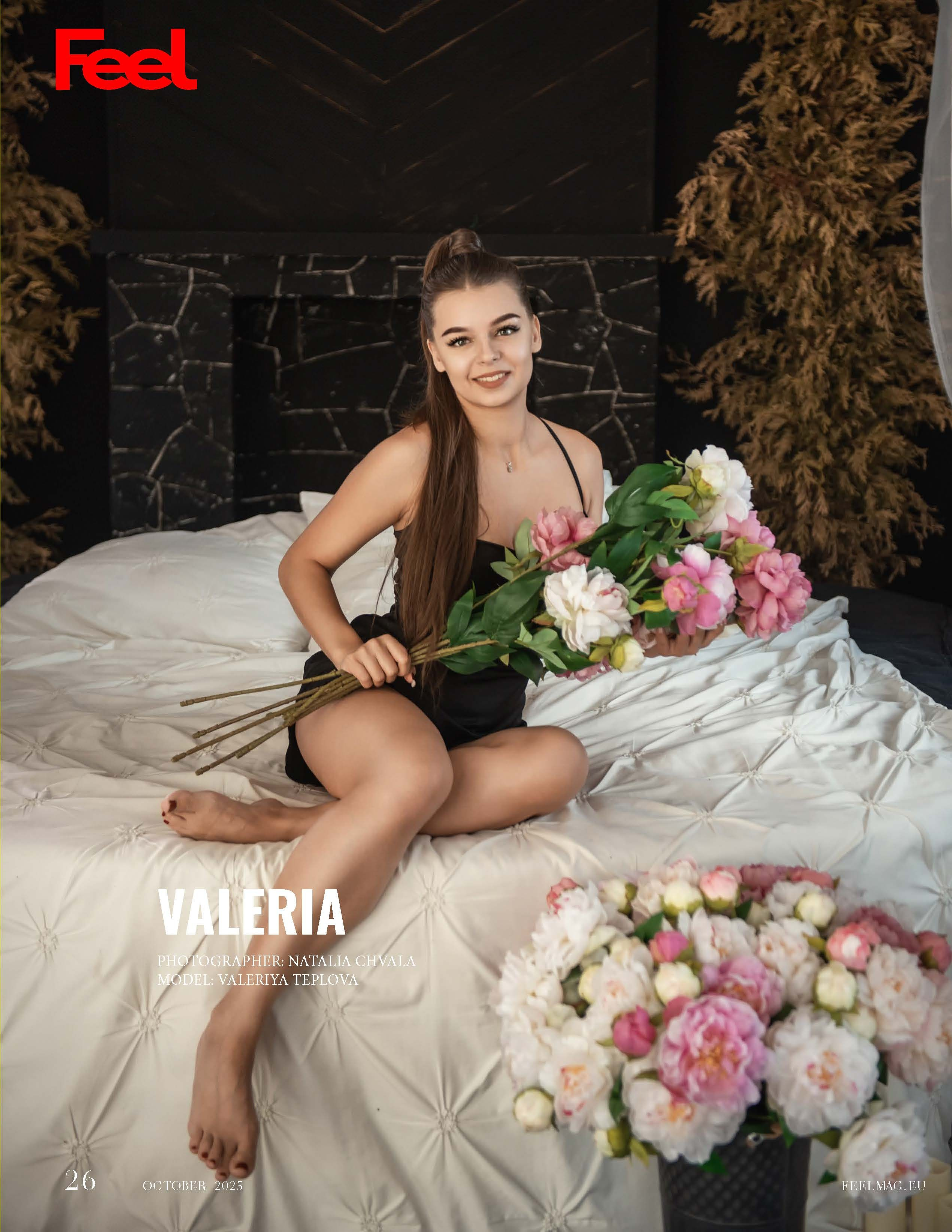 Съемка для международных журналов в Брянске