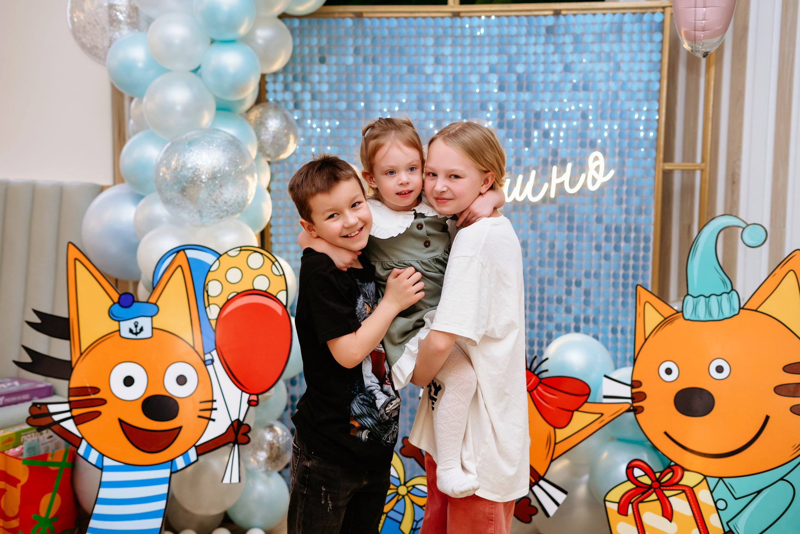 Полине 3 года / Воздушно. Фотограф мероприятий в Ростове-на-Дону Есманская Елена