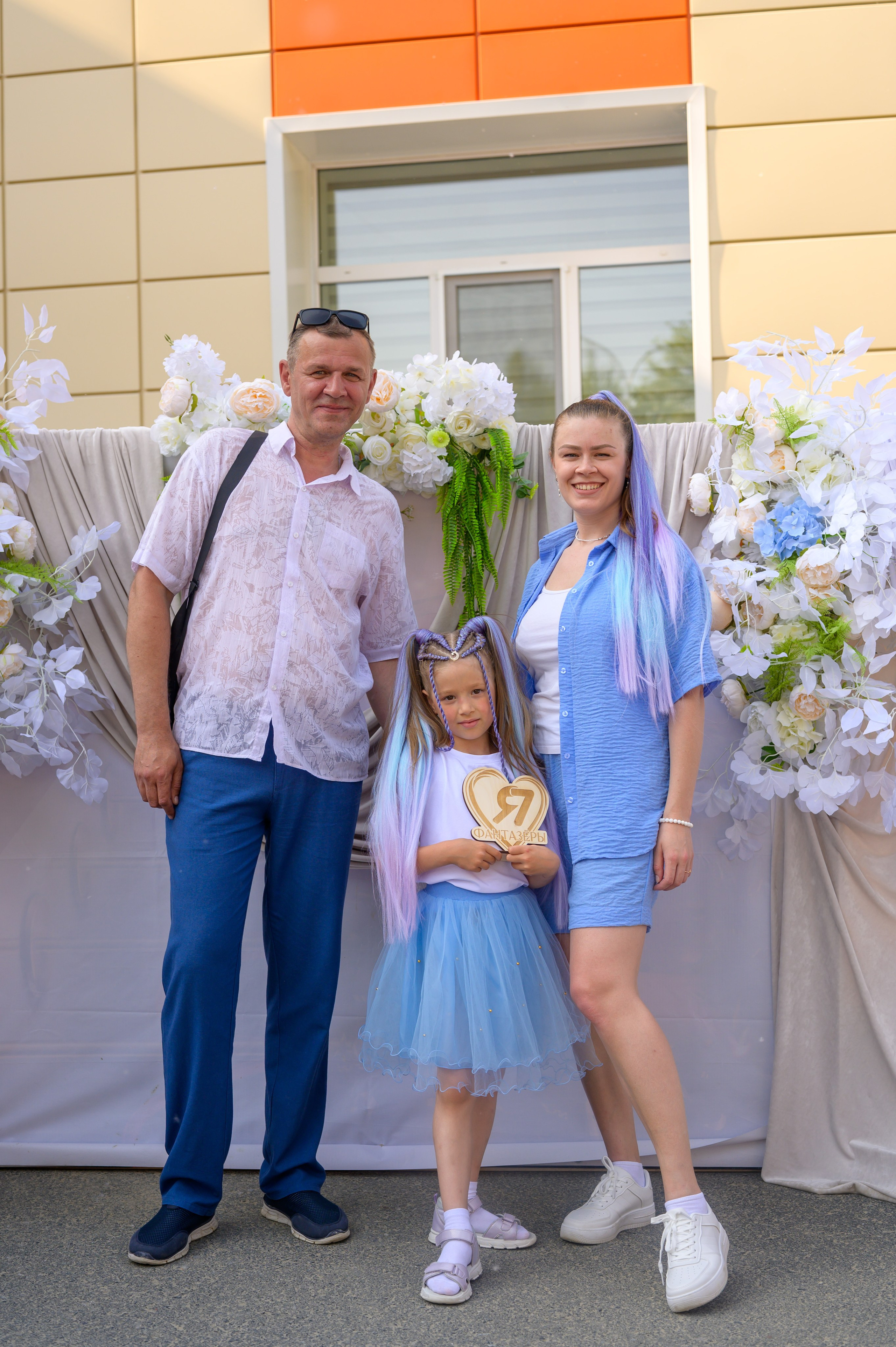 Репортаж выпускного группа «Фантазёры» 3 садик. Фотограф новорожденных, семейный детский в Тюмени Татьяна Морозова