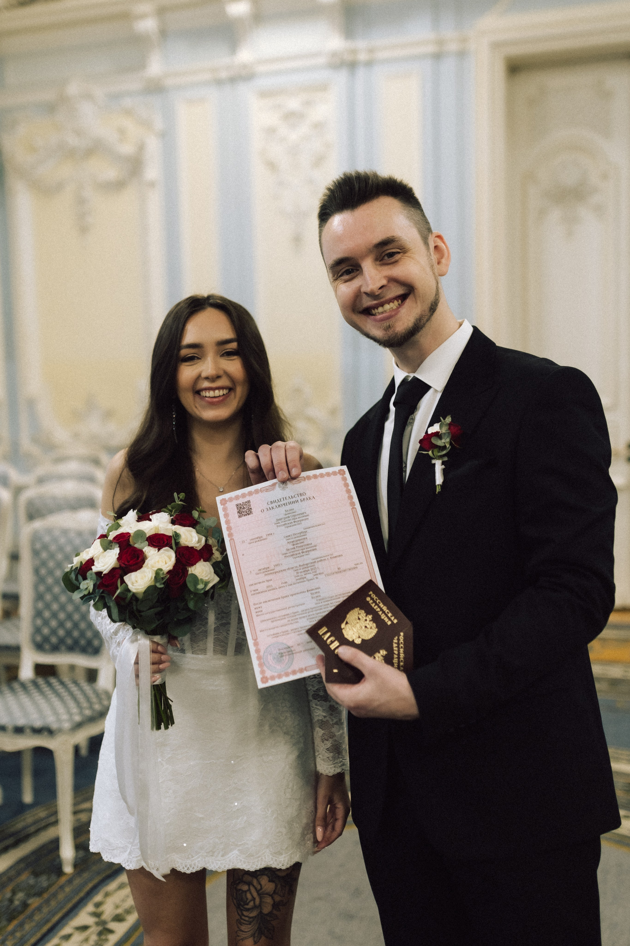 Лиля и Дима. Фотограф в Санкт-Петербурге