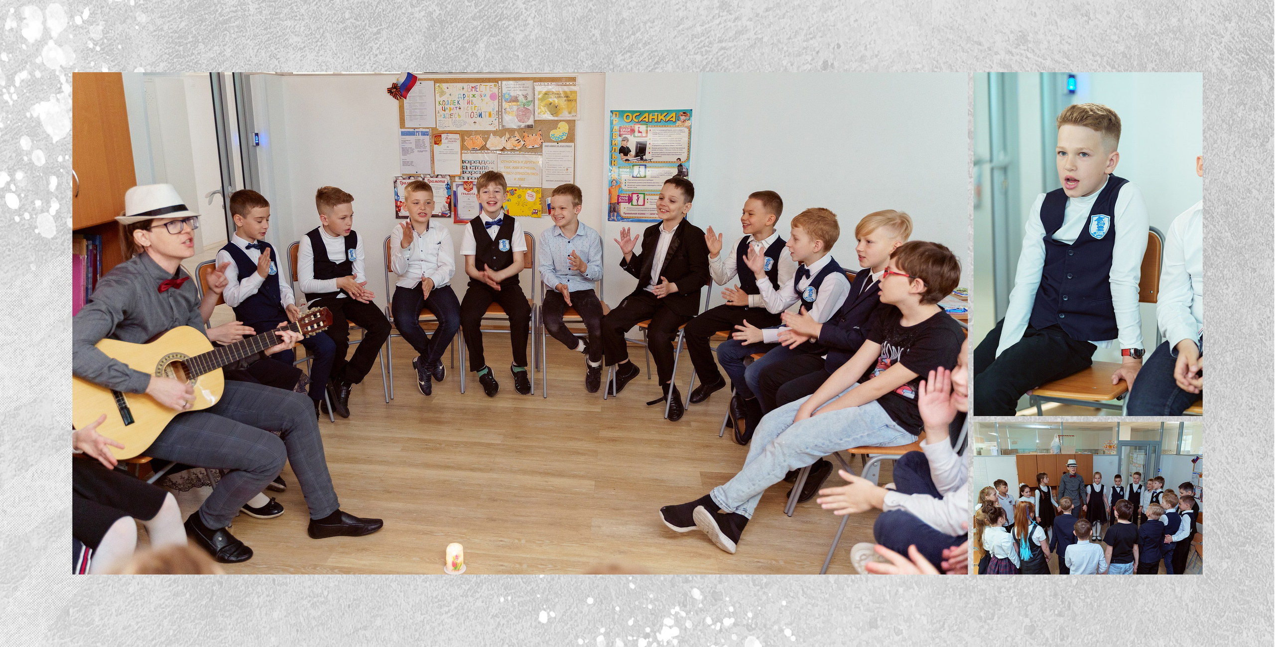 4 класс. Nadia Fay