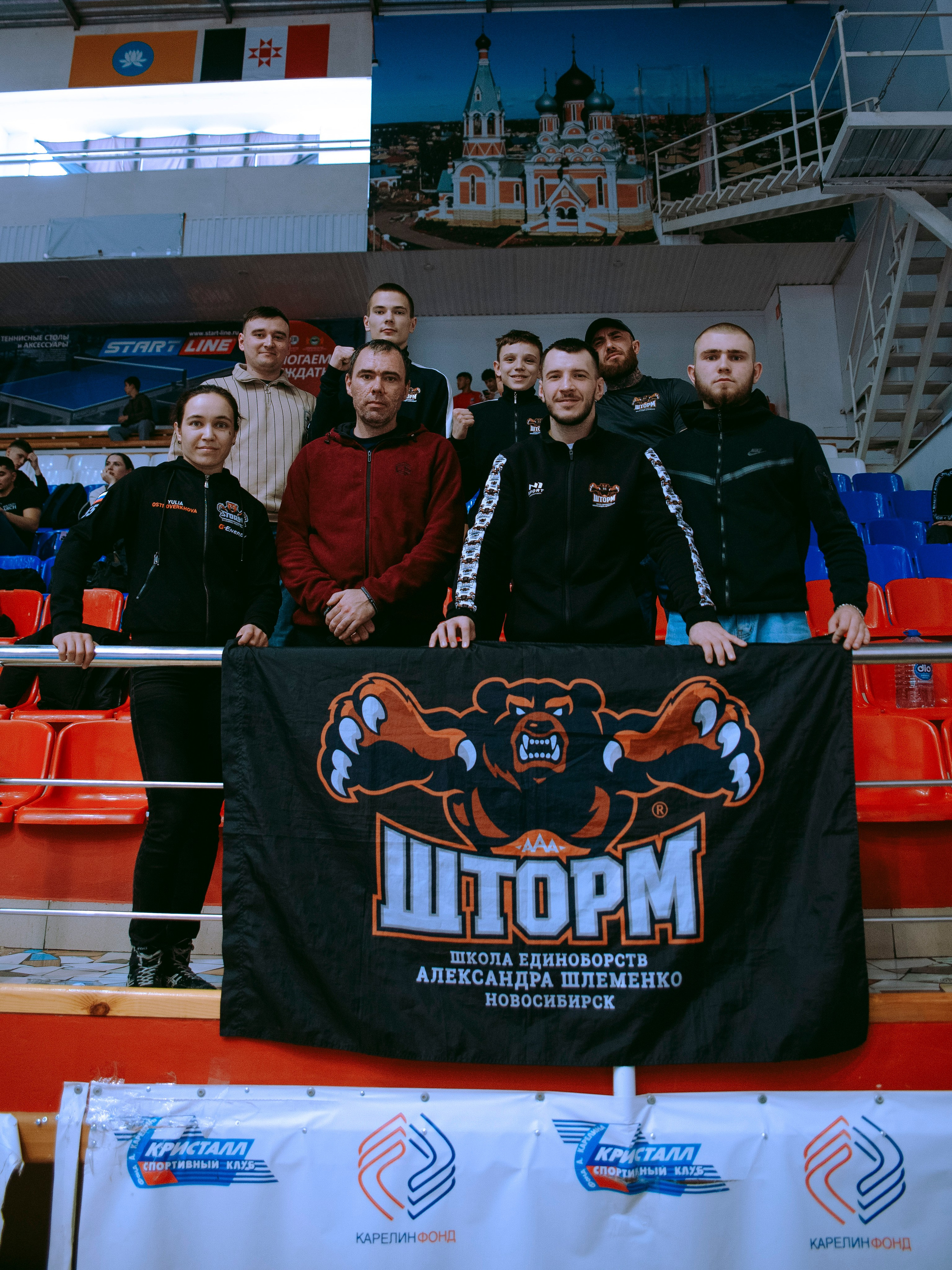 ПАНКРАТИОН | Чемпионат и первенство СФО | март `24. Портретный фотограф в Москве Дарья Цезария