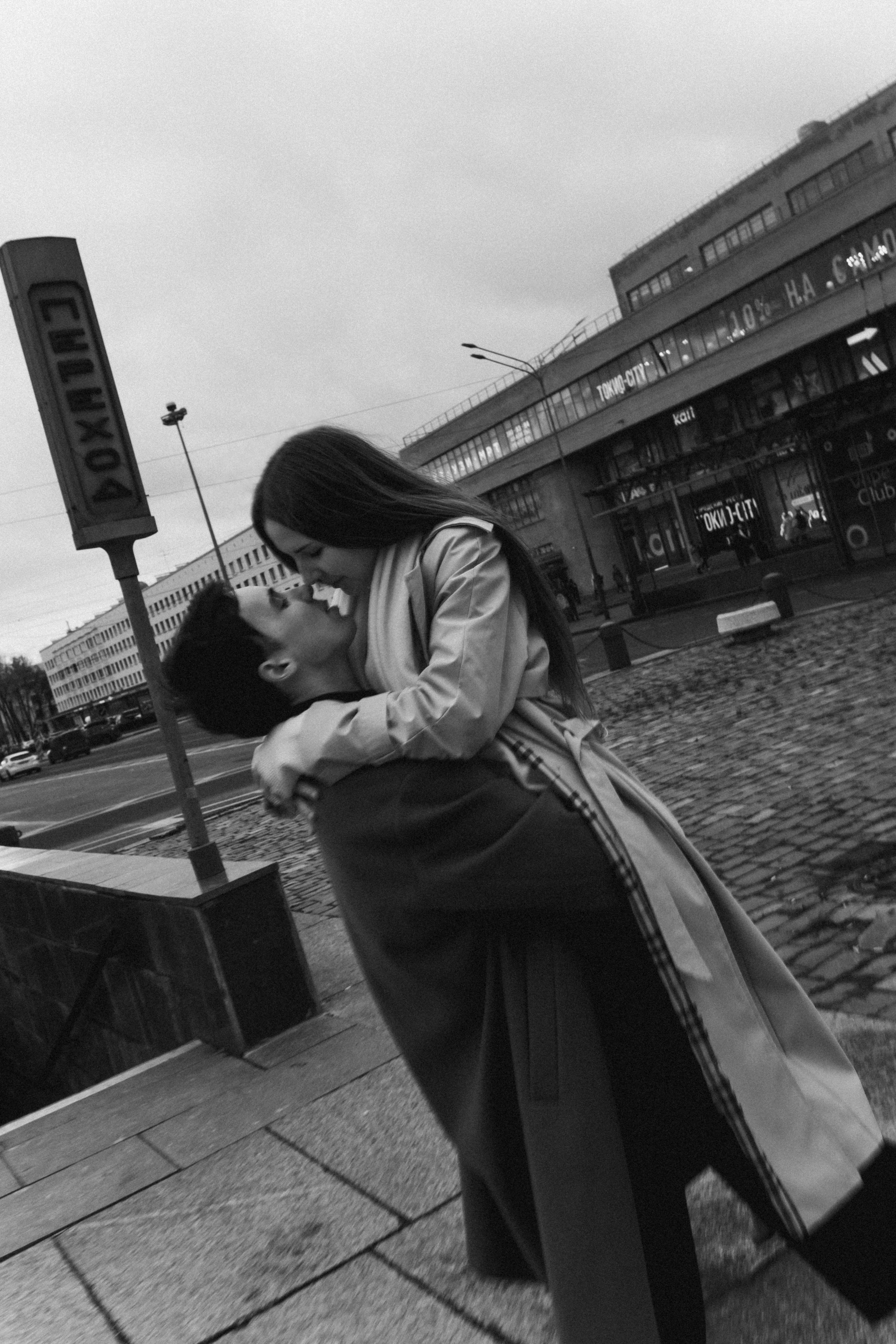 Мария и Андрей. Фотограф в Санкт-Петербурге