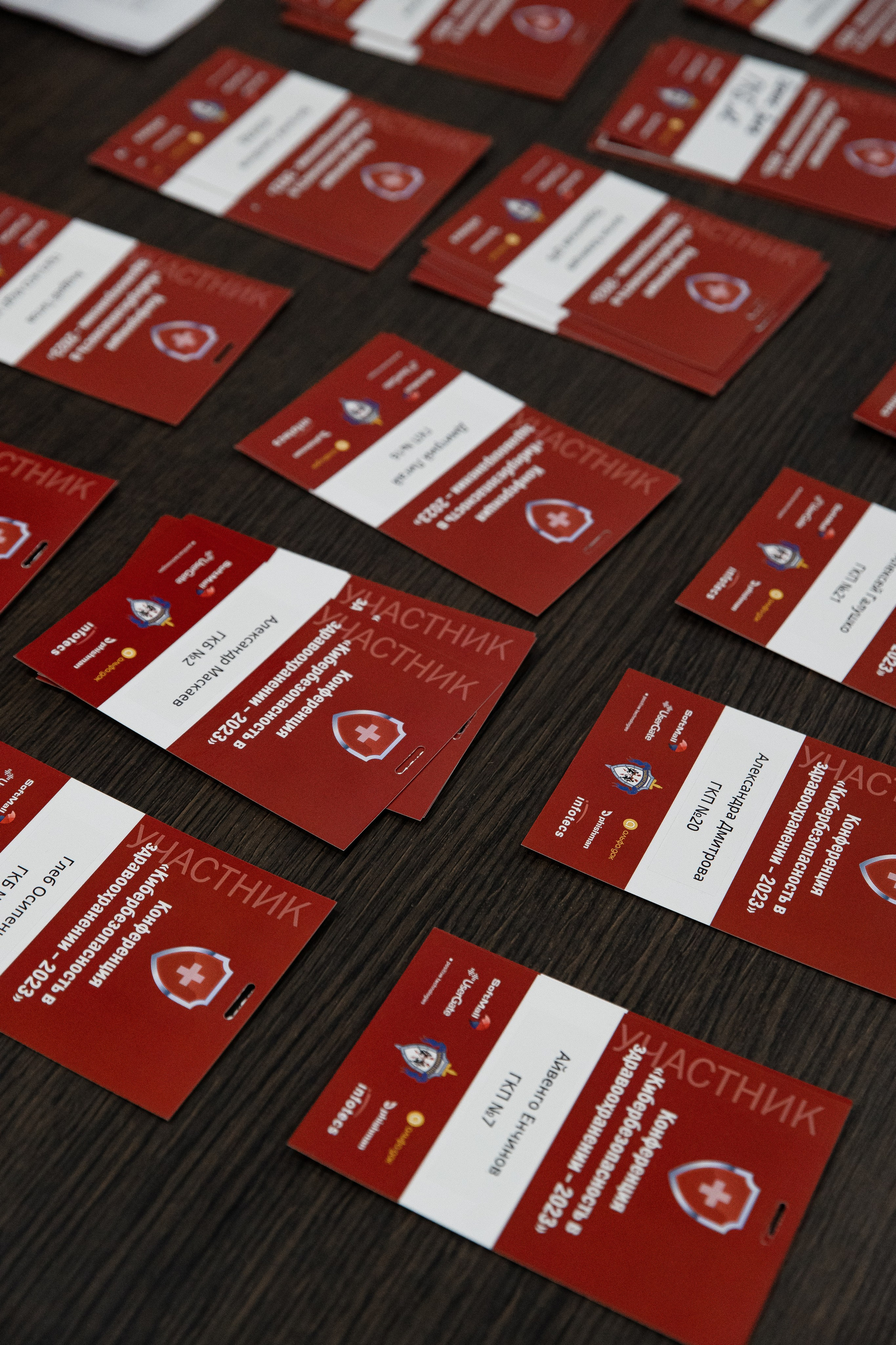 Конференция «Кибербезапасность в Здаровохранении» 2023. Свадебный Фотограф Илья Чепайкин. Калининград