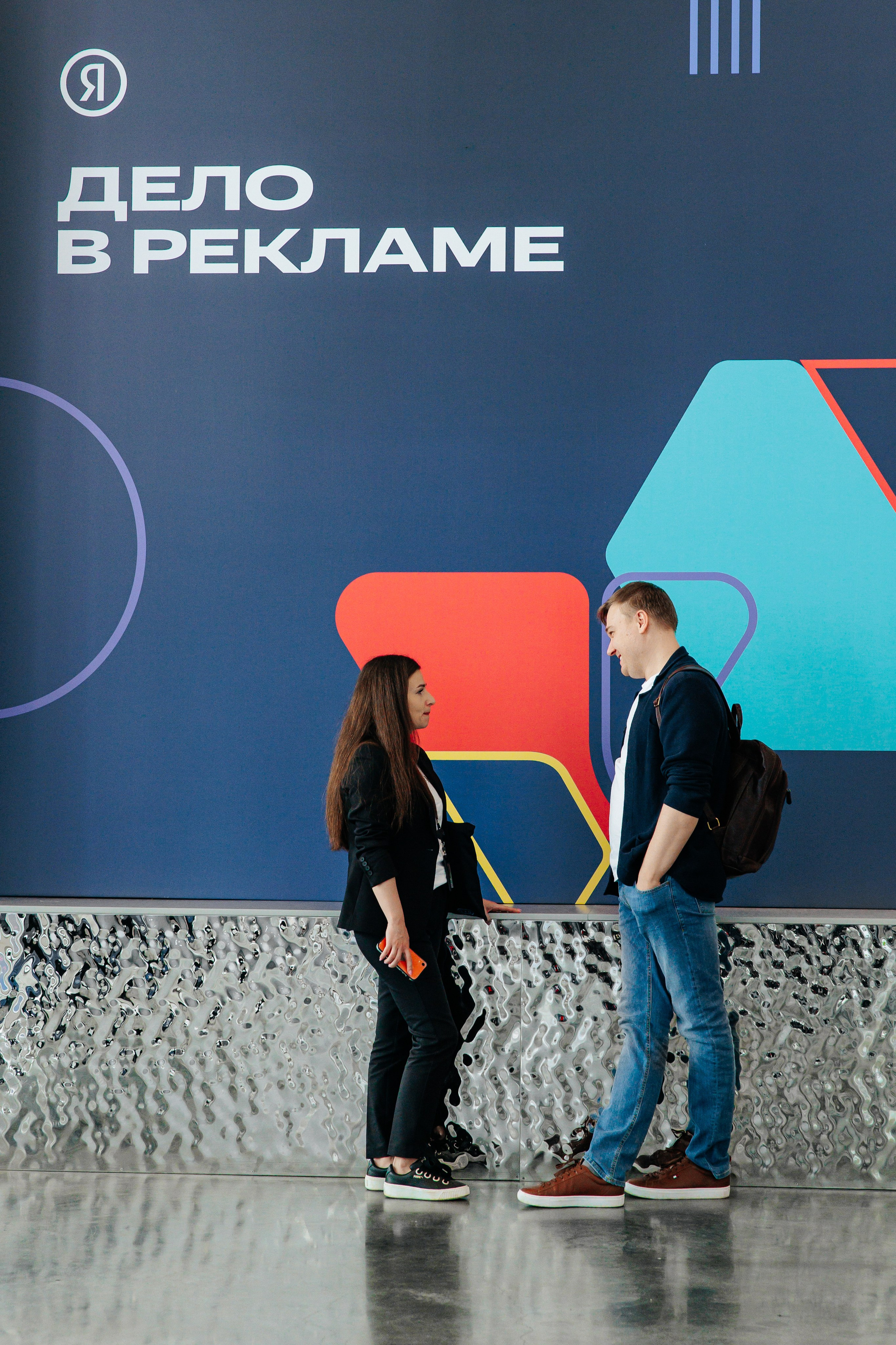 Business. Свадебный фотограф Павел Фурашов в Нижнем Новгороде | Paul Matis