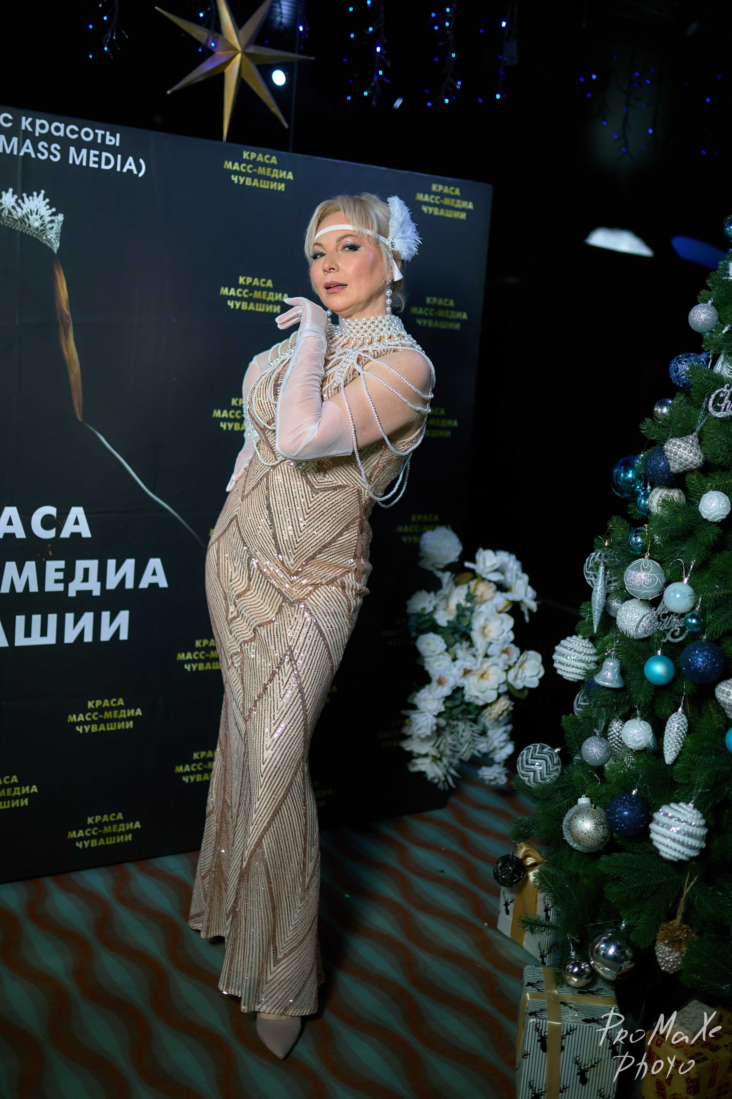 Фотозона КРАСА МАСС-МЕДИА ЧУВАШИИ. Владимир Суздалов (ProMaXe) — Портретный фотограф, тематические фотосессии в Чебоксарах