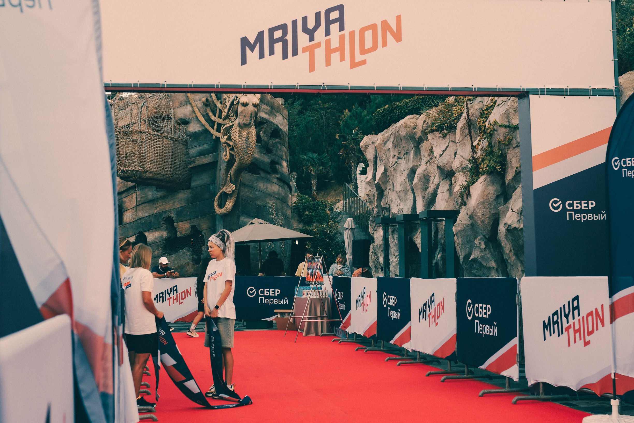 MRIYATHLON 2025